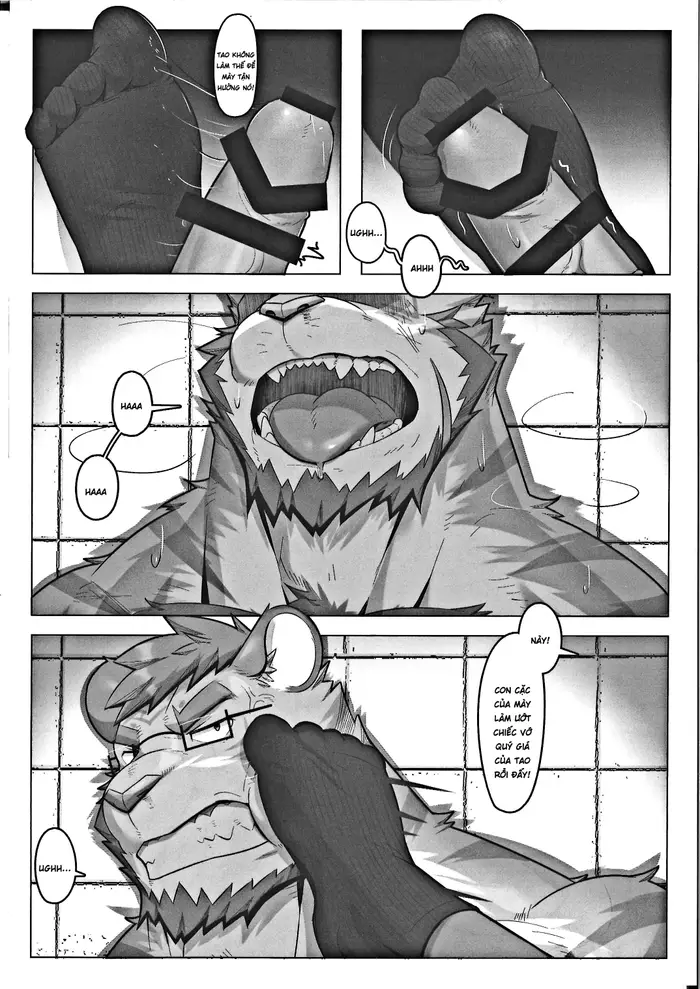 Bokutora 的特别悬赏 2 画像番号 21