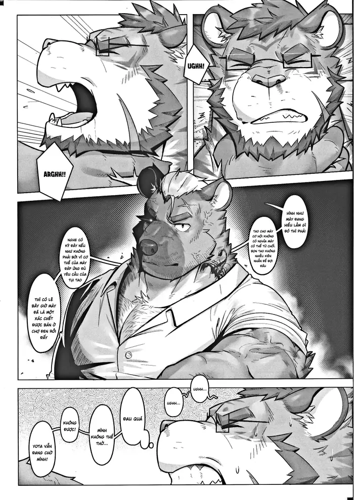 Bokutora 的特别悬赏 2 画像番号 26