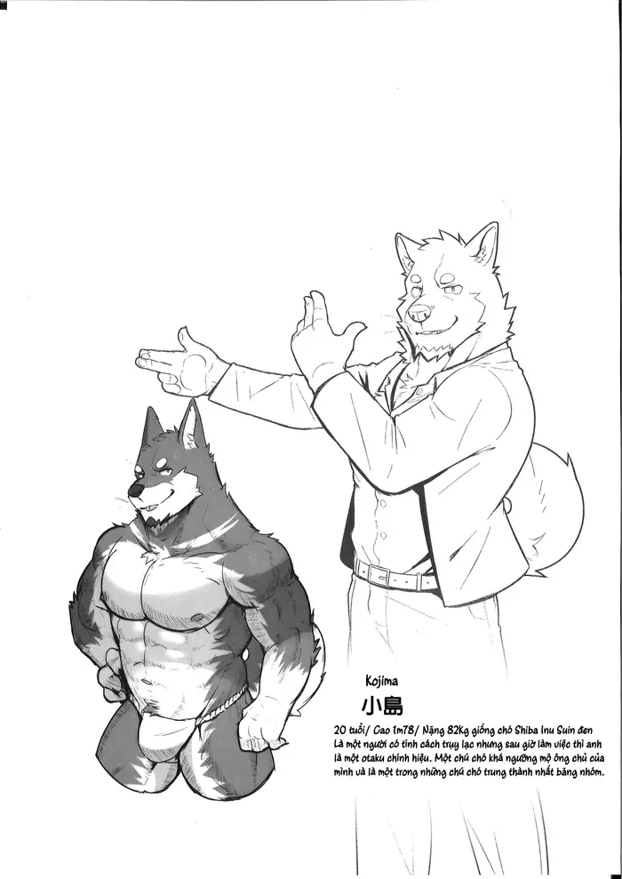 Bokutora 的特别悬赏 2 画像番号 38