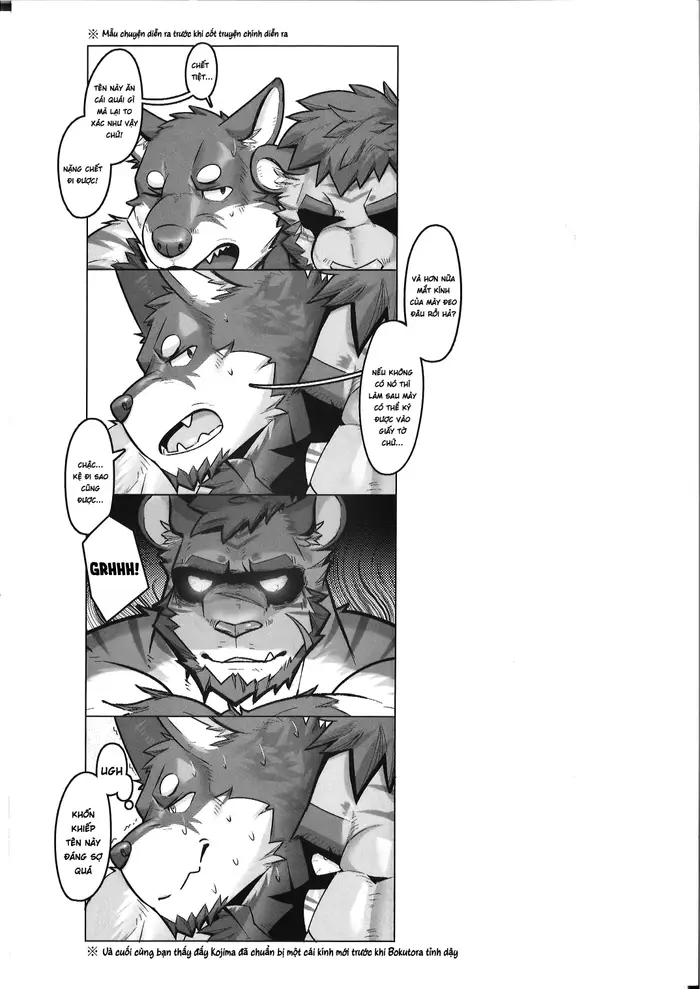 Bokutora 的特别悬赏 2 画像番号 39