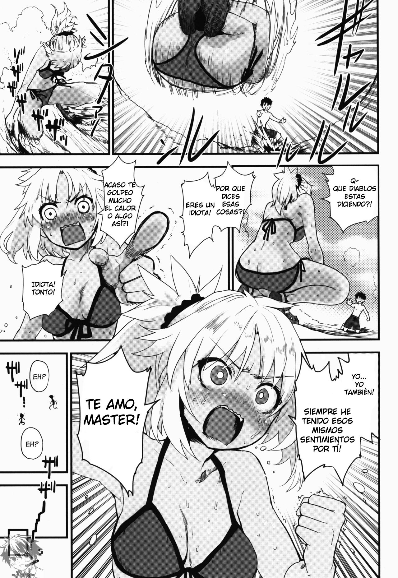 (C92) [Peθ (Mozu)] With My Wild Honey (Fate/Grand Order) [Spanish] изображение № 4