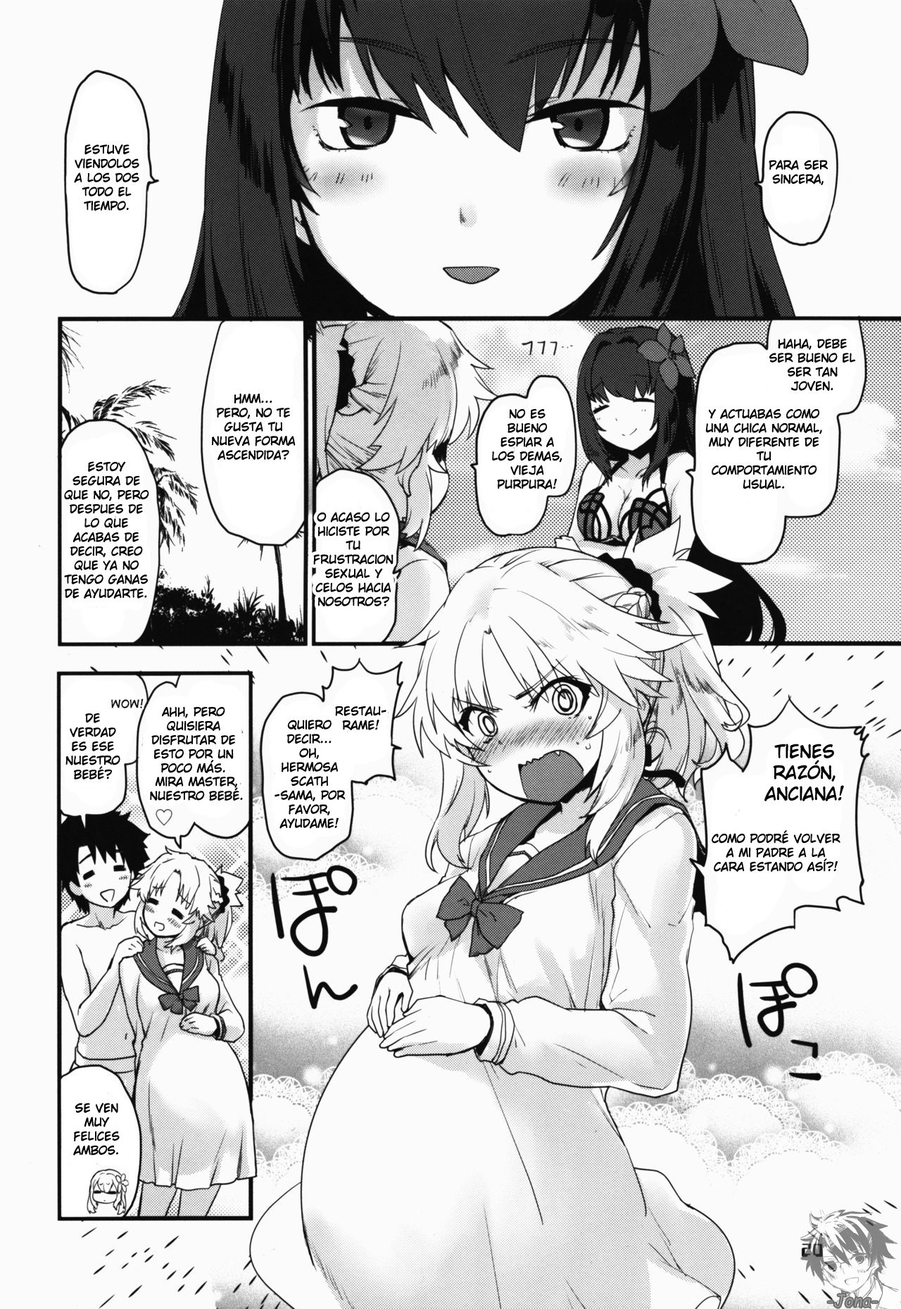 (C92) [Peθ (Mozu)] With My Wild Honey (Fate/Grand Order) [Spanish] изображение № 19