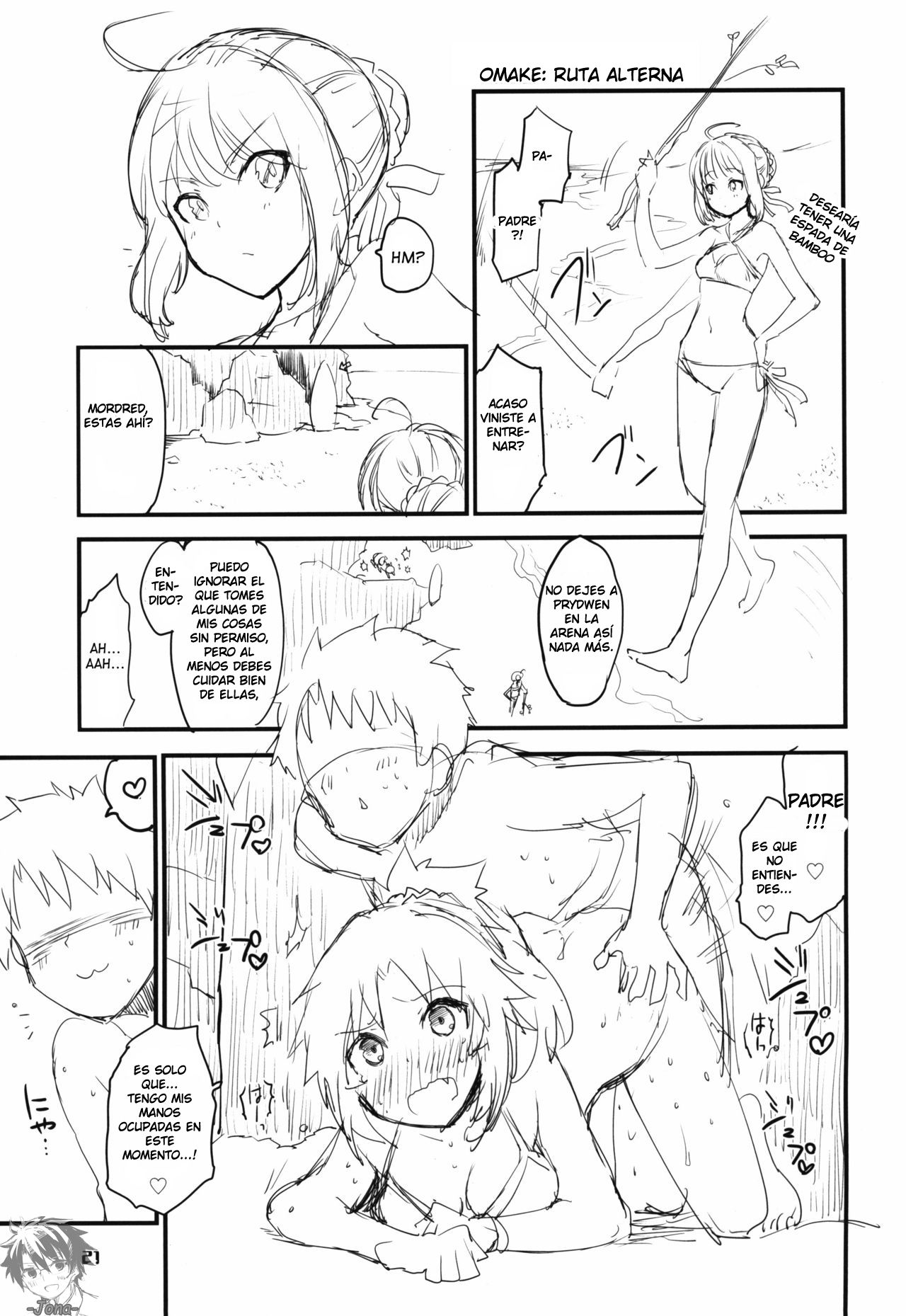 (C92) [Peθ (Mozu)] With My Wild Honey (Fate/Grand Order) [Spanish] изображение № 20