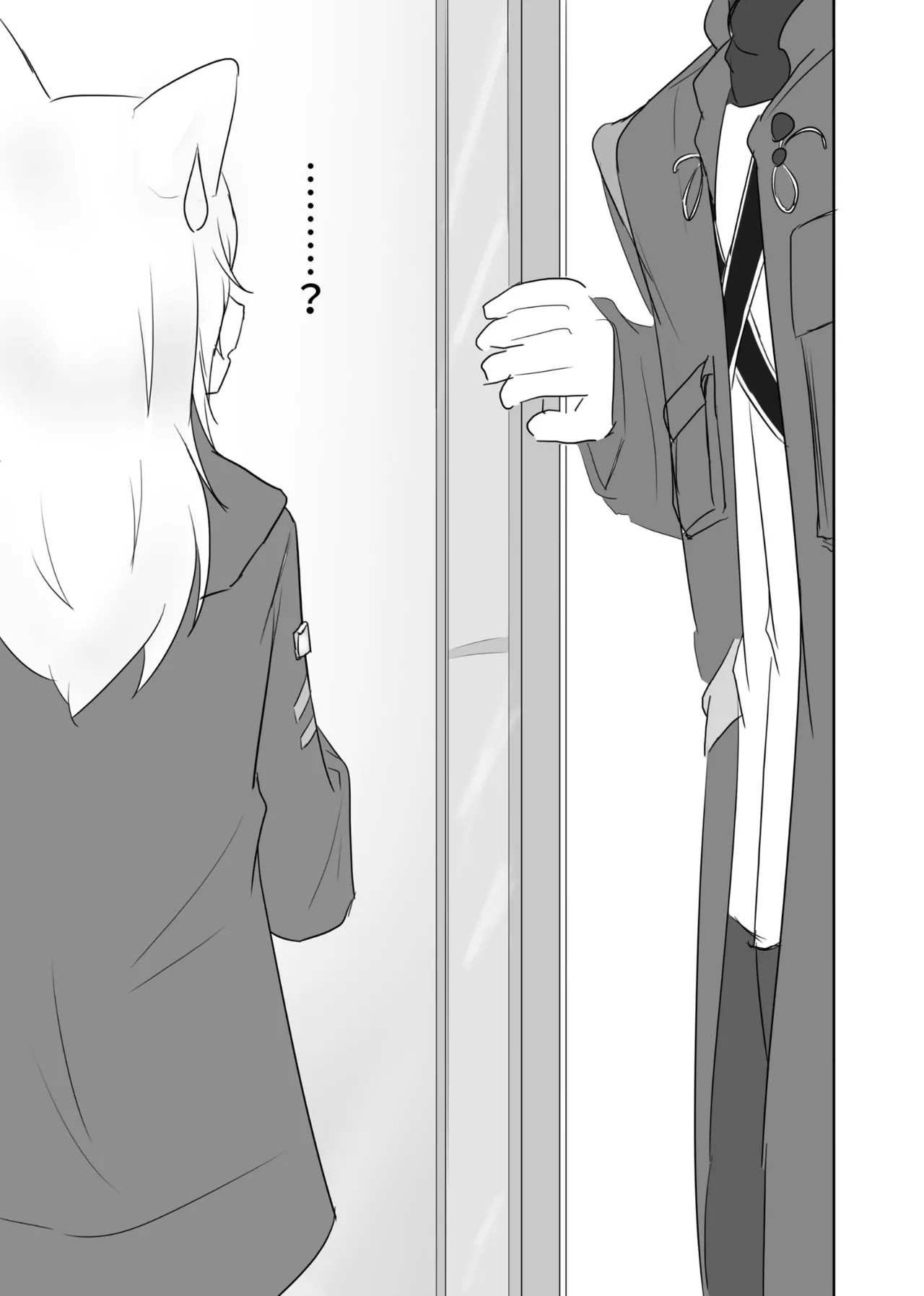 [ベルの箱庭 (ベルフェルパー)] Trajectory with Podenco Podenko MangaHon Soushuuhen  | Trajectory with Podenco 波登可漫画本总集篇 (アークナイツ) [Chinese] [角都九阳个人汉化] [Digital] изображение № 42