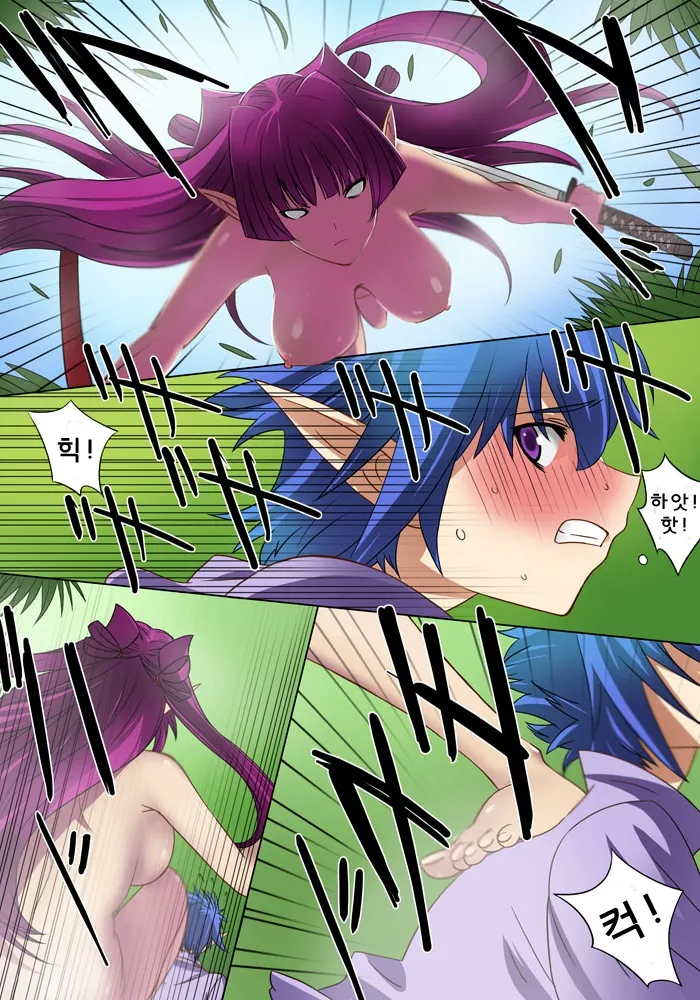 [MilkyBox (Qoopie)] Elf Hunting 1 ～ Dai Ichi Maku Elf no Toubousha ～ [Korean] 画像番号 11