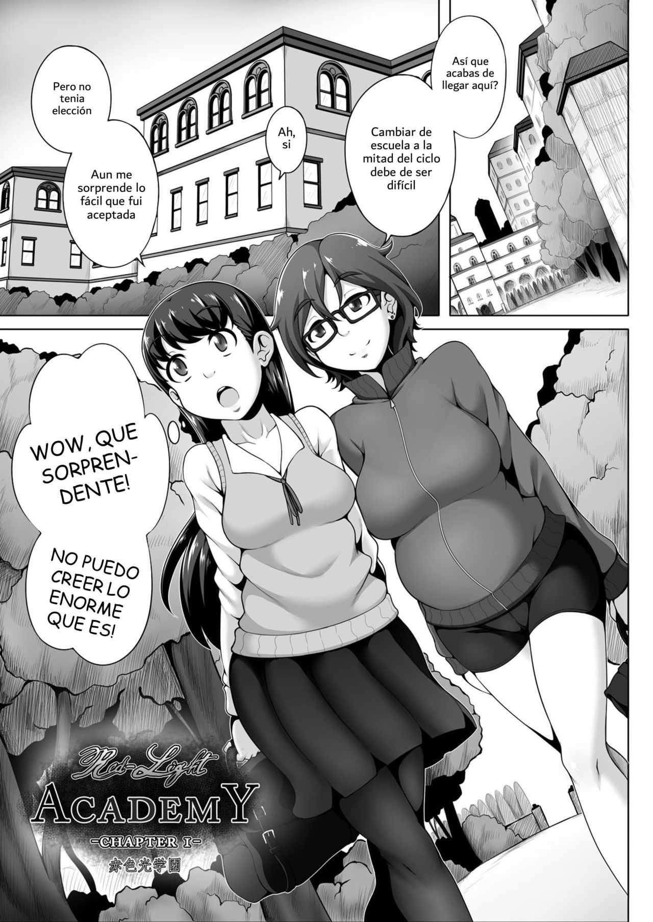 Red-Light Academy 이미지 번호 1