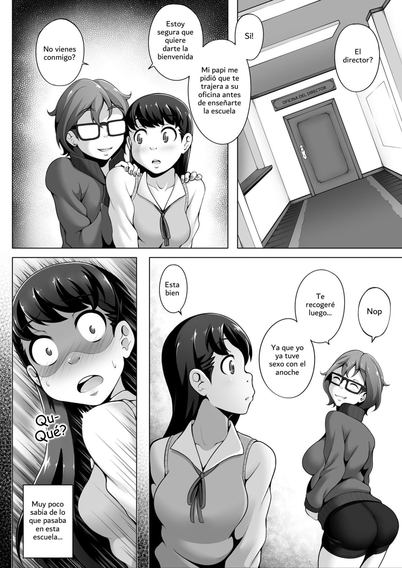 Red-Light Academy 이미지 번호 4