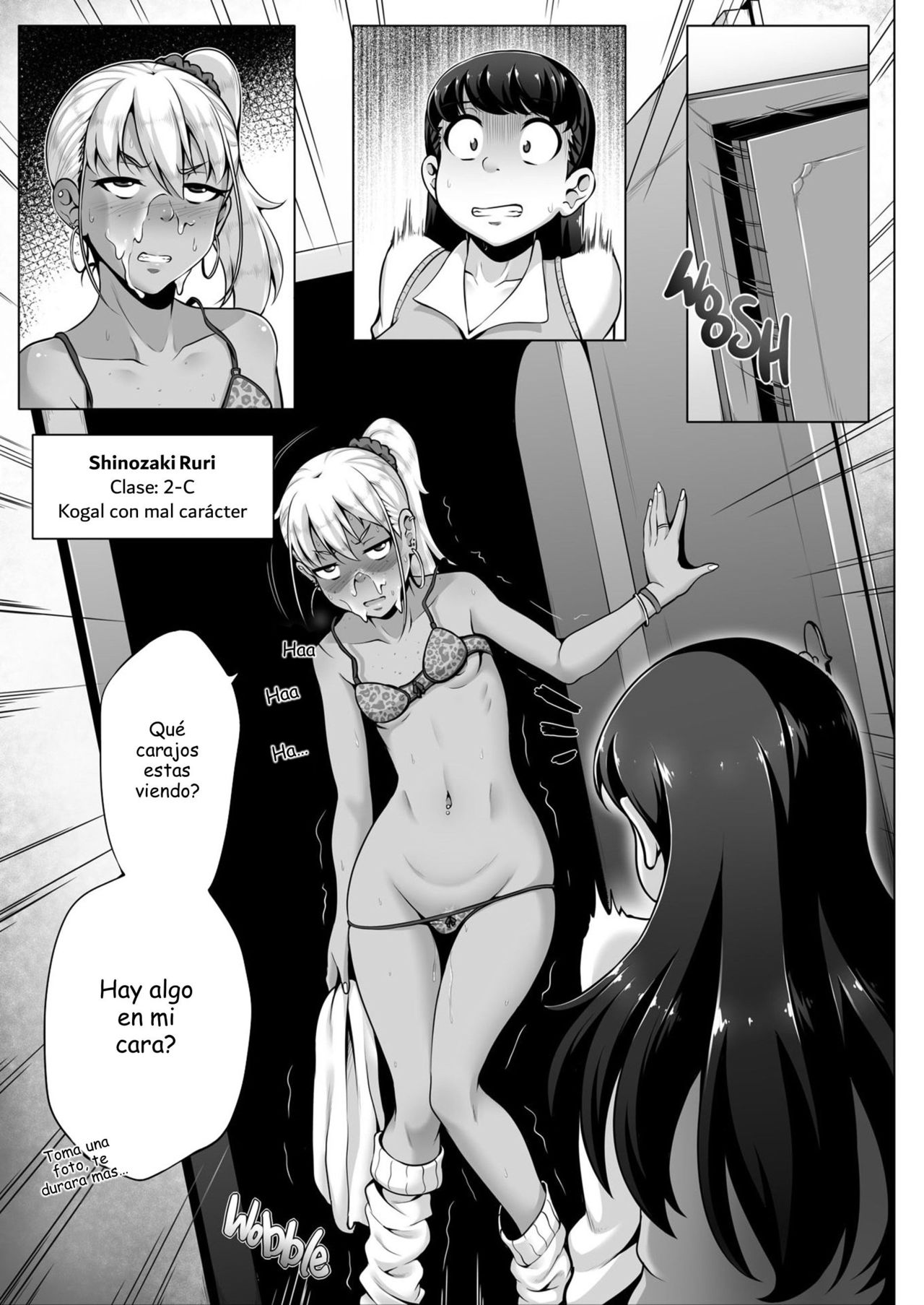 Red-Light Academy 이미지 번호 15