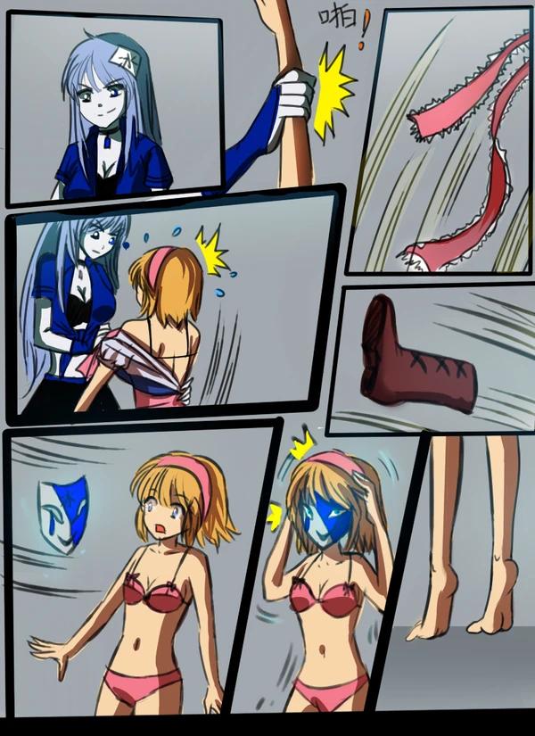 《附身是个什么玩意？》 附身东方三魔女 2eme image