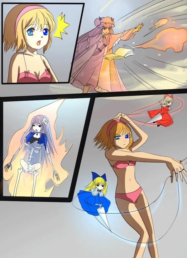 《附身是个什么玩意？》 附身东方三魔女 5eme image