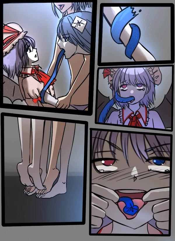 《附身是个什么玩意？》 附身十六夜咲夜 蕾米莉亚 斯卡雷特 画像番号 8