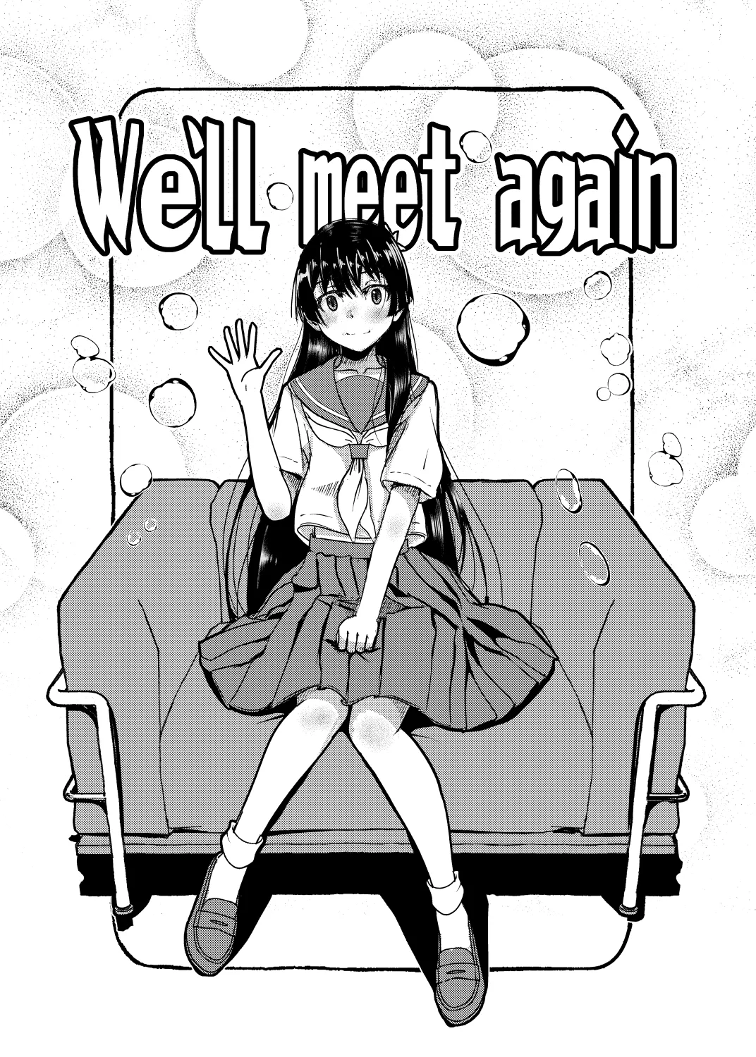 [Salt Peanuts (Niea)] Third World Girl (Toaru Kagaku no Railgun) [Digital] [Chinese] [流氓兔机翻汉化] 이미지 번호 30