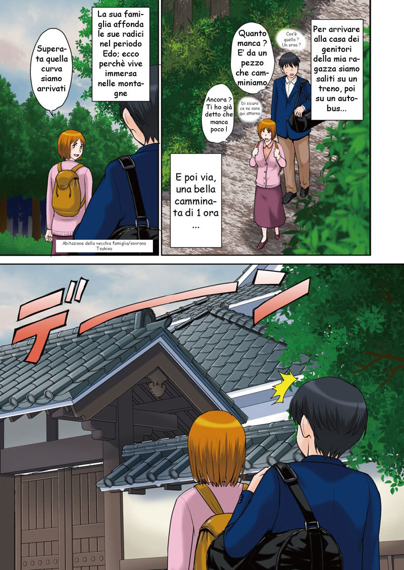 [Tsukino Jyogi] Kyuuke No Shiren | Un Antico Test di Famiglia (COMIC HOTMiLK Koime Vol. 35) [Italian] [Digital] image number 1