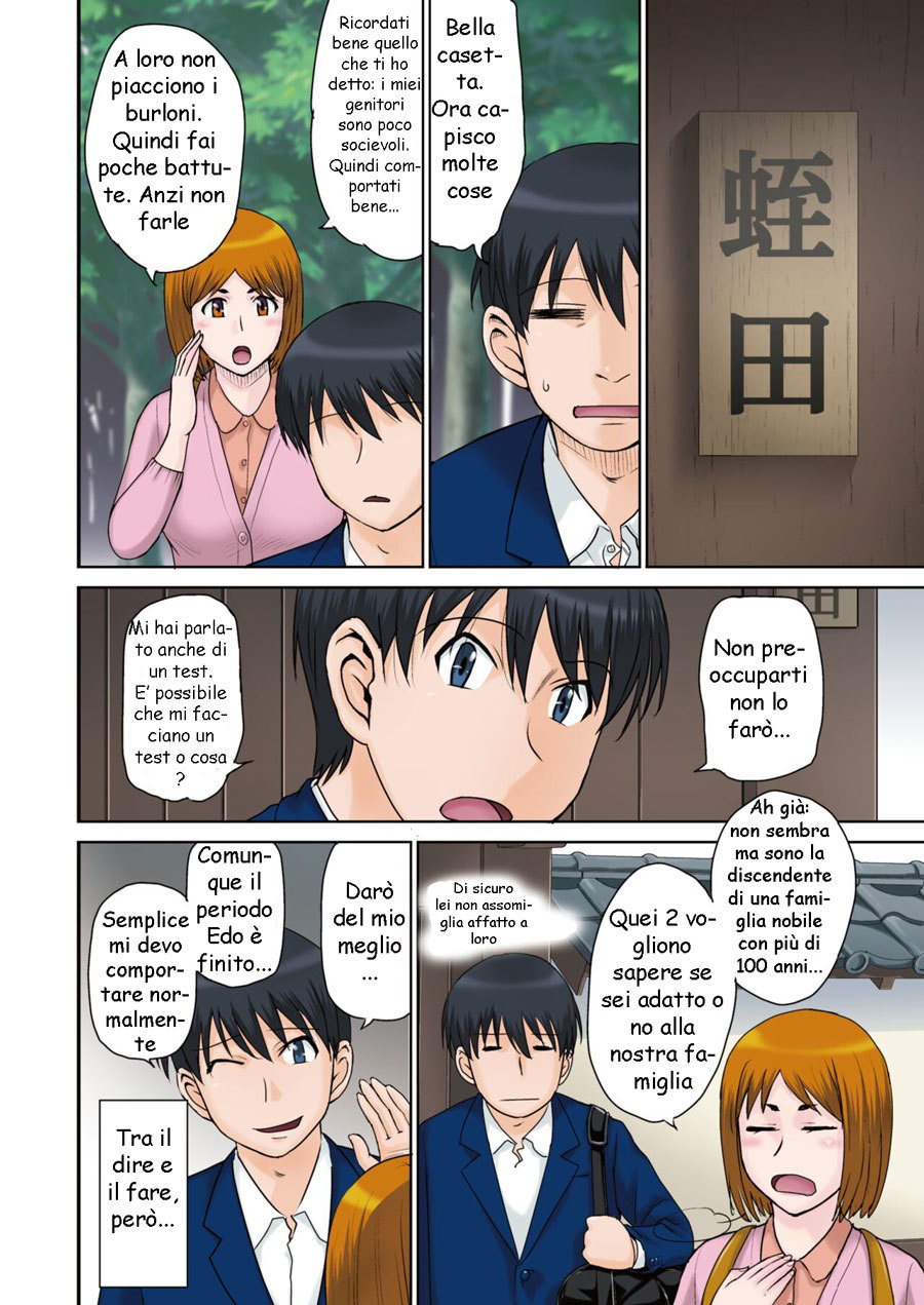 [Tsukino Jyogi] Kyuuke No Shiren | Un Antico Test di Famiglia (COMIC HOTMiLK Koime Vol. 35) [Italian] [Digital] image number 2