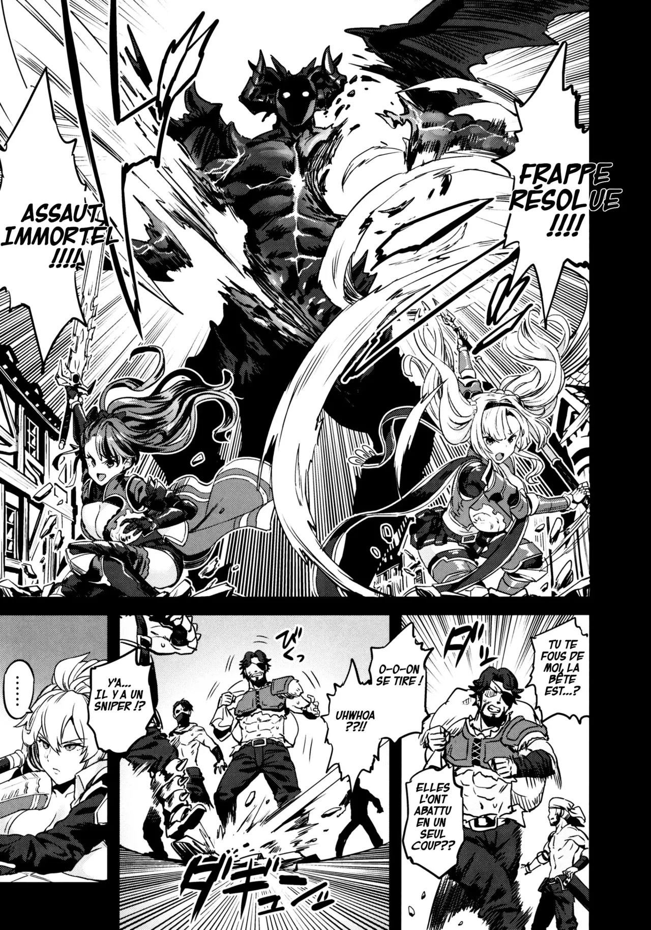 (C97) [OVing (Obui)] Saimin Mesubuta Kikuudan | Un Équipage de Truies Soumis à l'Hypnose [French] 이미지 번호 8