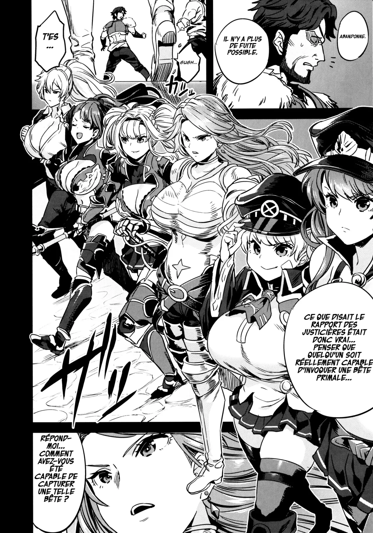 (C97) [OVing (Obui)] Saimin Mesubuta Kikuudan | Un Équipage de Truies Soumis à l'Hypnose [French] 이미지 번호 9