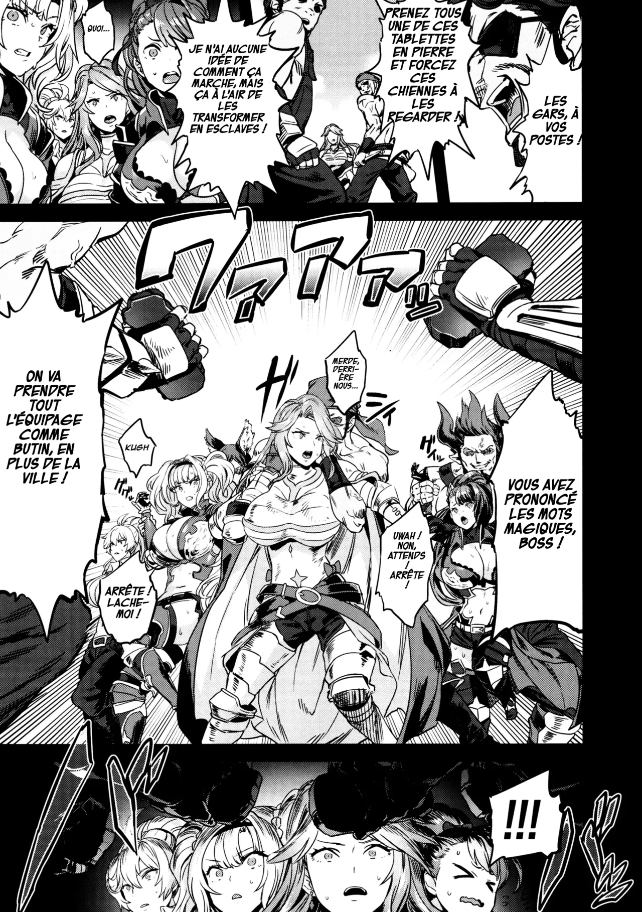 (C97) [OVing (Obui)] Saimin Mesubuta Kikuudan | Un Équipage de Truies Soumis à l'Hypnose [French] 이미지 번호 16