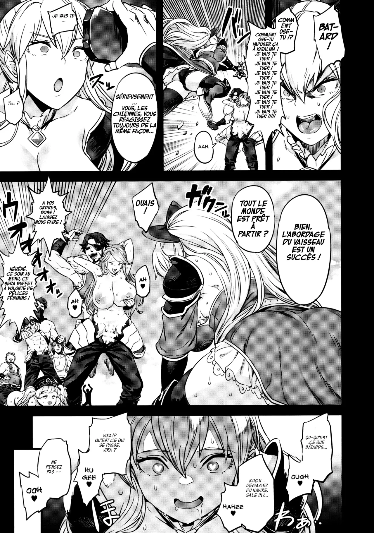 (C97) [OVing (Obui)] Saimin Mesubuta Kikuudan | Un Équipage de Truies Soumis à l'Hypnose [French] 이미지 번호 22