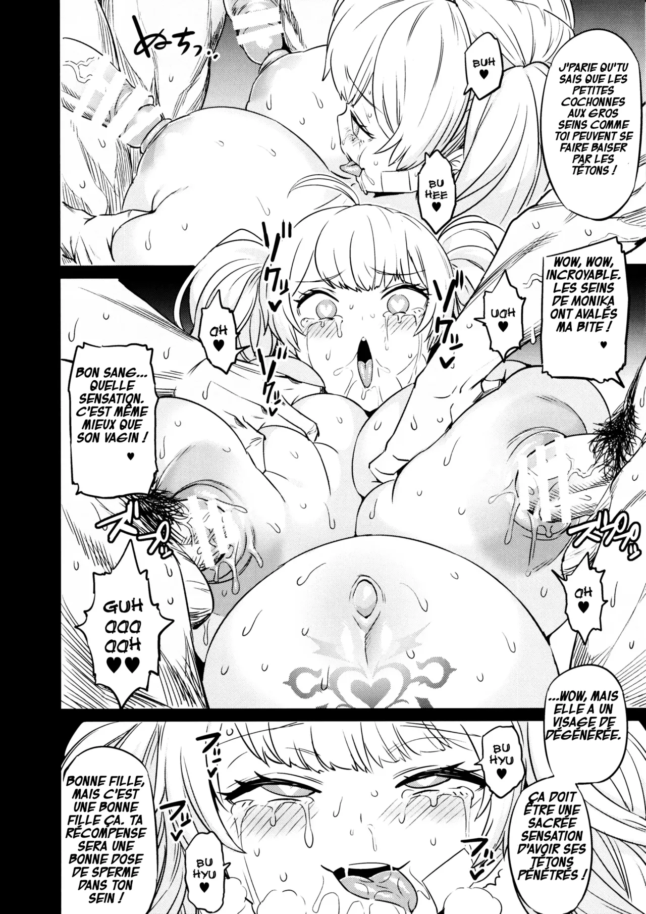 (C97) [OVing (Obui)] Saimin Mesubuta Kikuudan | Un Équipage de Truies Soumis à l'Hypnose [French] 이미지 번호 37