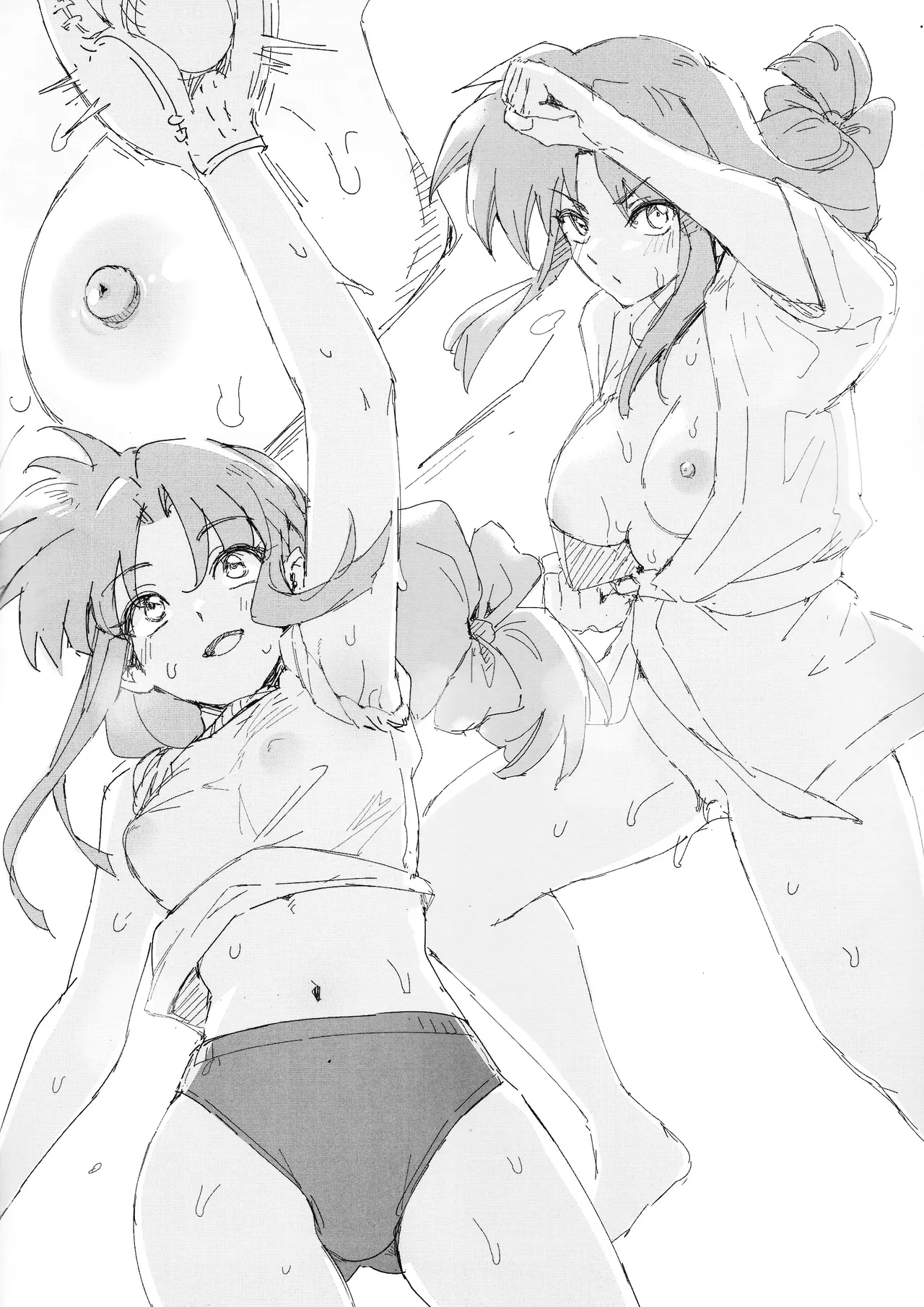 (C105) [Miburi (MIBRY)] RANKO 1/2 + YAPPAPPA (ranma 1/2) [Korean] Bildnummer 29