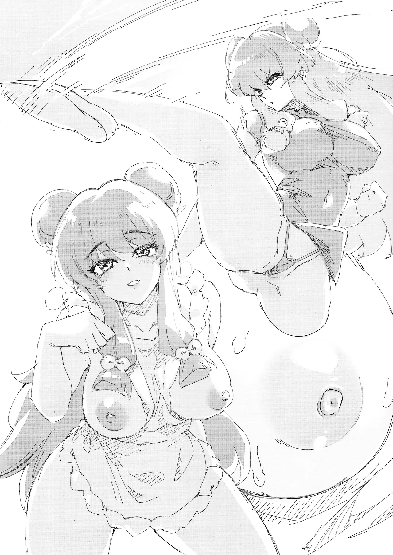 (C105) [Miburi (MIBRY)] RANKO 1/2 + YAPPAPPA (ranma 1/2) [Korean] Bildnummer 31