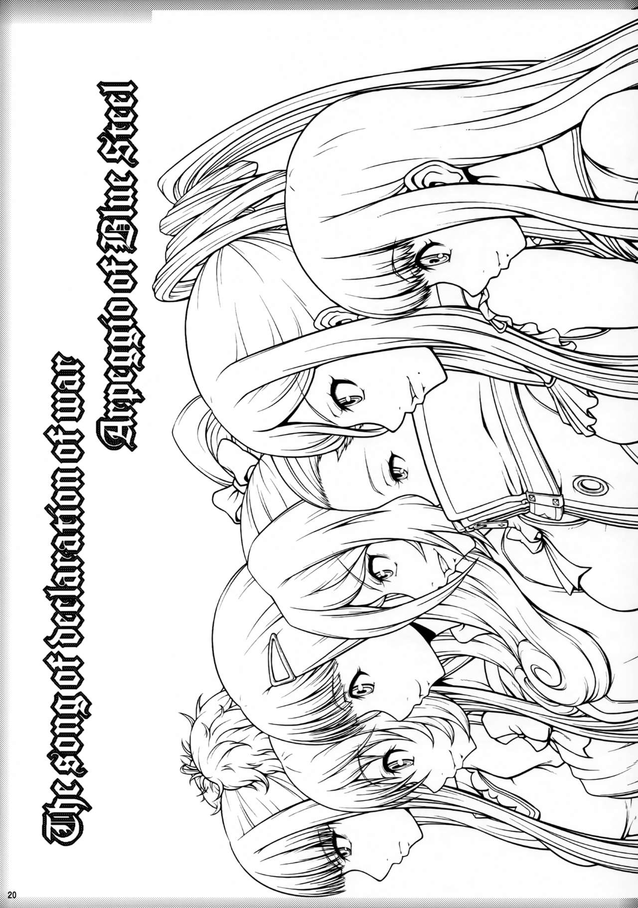 (C88) [Yorugumi (Ayanagi Gumimi)] Futari Gurashi no Arpeggio 3 (Arpeggio of Blue Steel) imagen número 19