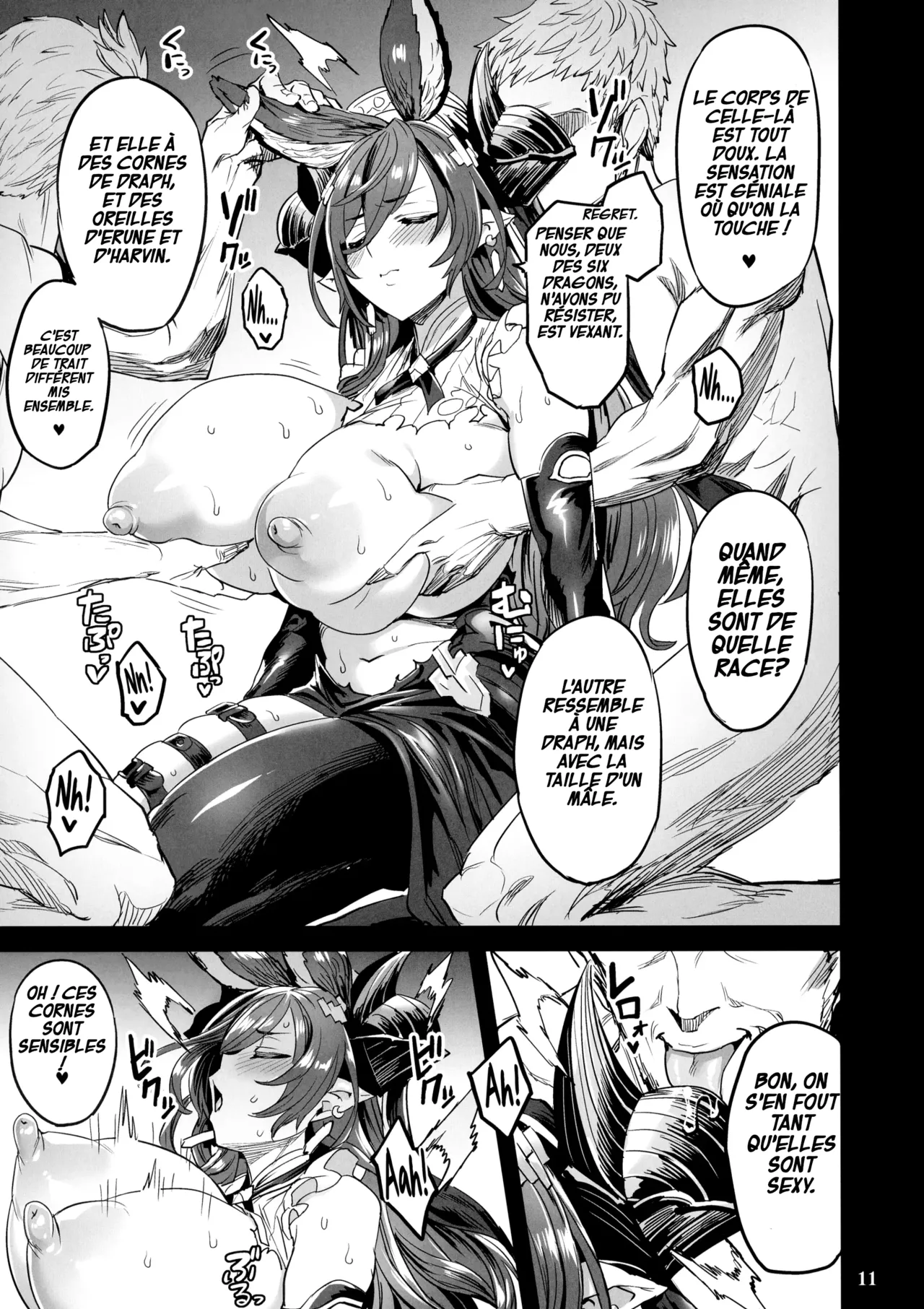 (C100) [OVing (Obui)] Pet ni Natta Futari | Les deux dragonnes devenues animaux de compagnie (Granblue Fantasy) [French] 画像番号 10