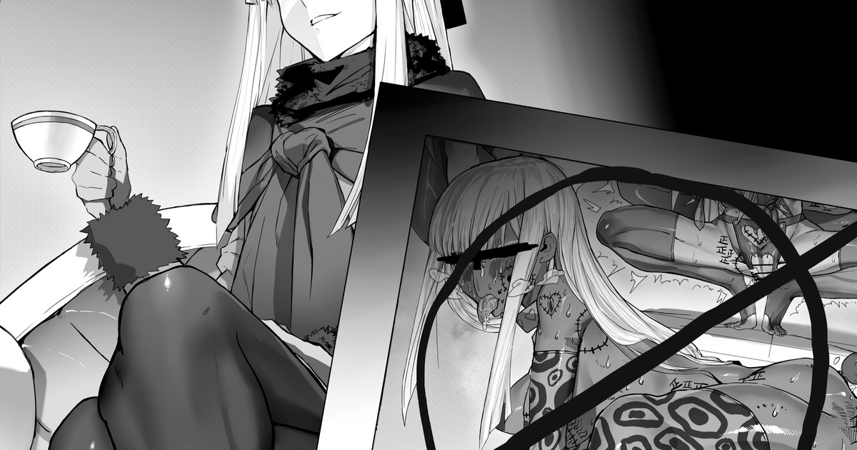 [Hiro潶] 《年轻母豹》 Bildnummer 1