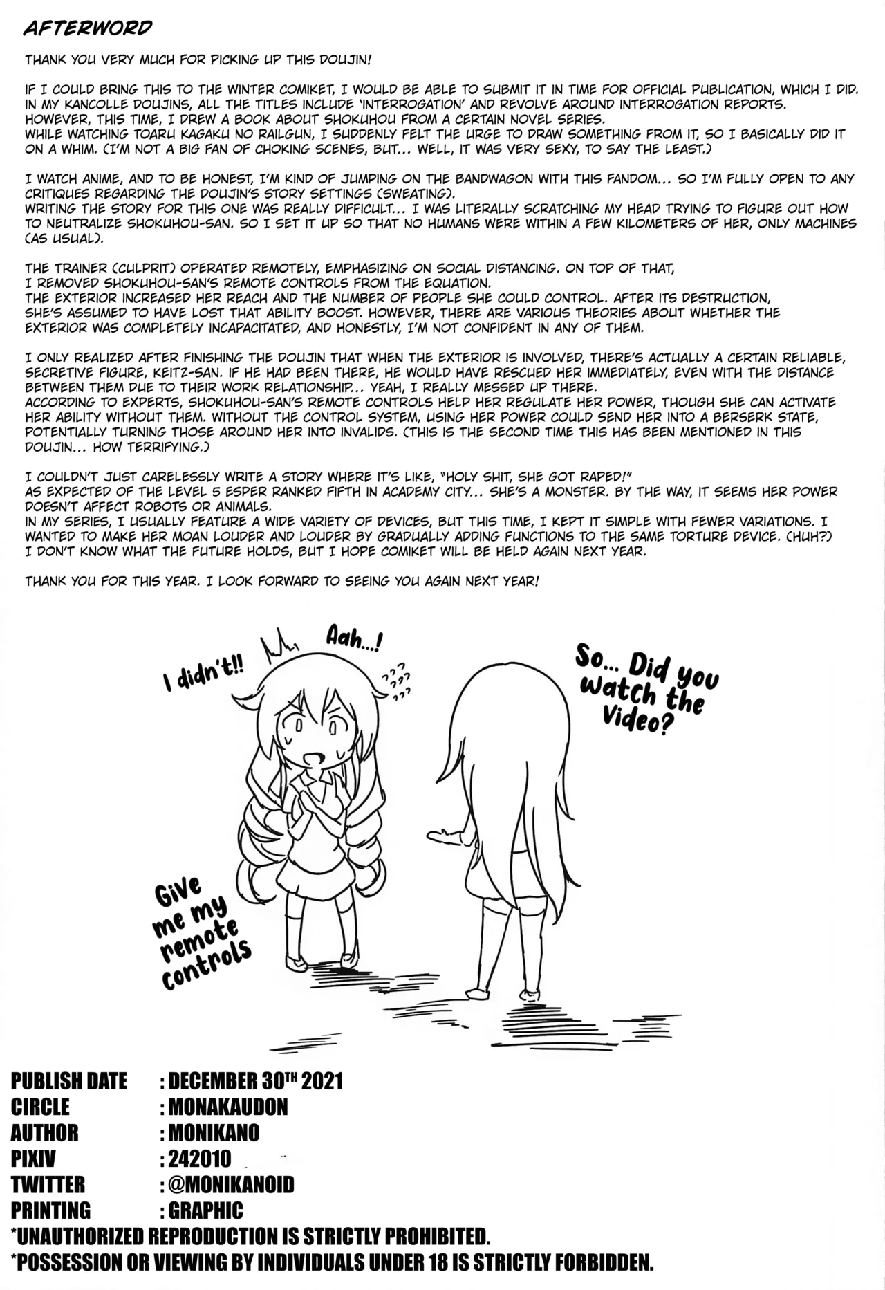 (C99) [Monaka Udon (Monikano)] Chounouryokusha Shokuhou Misaki Jinmon Chousho | The Interrogation Record of Shokuhou Misaki the Esper [English] [Kuraudo] 画像番号 18