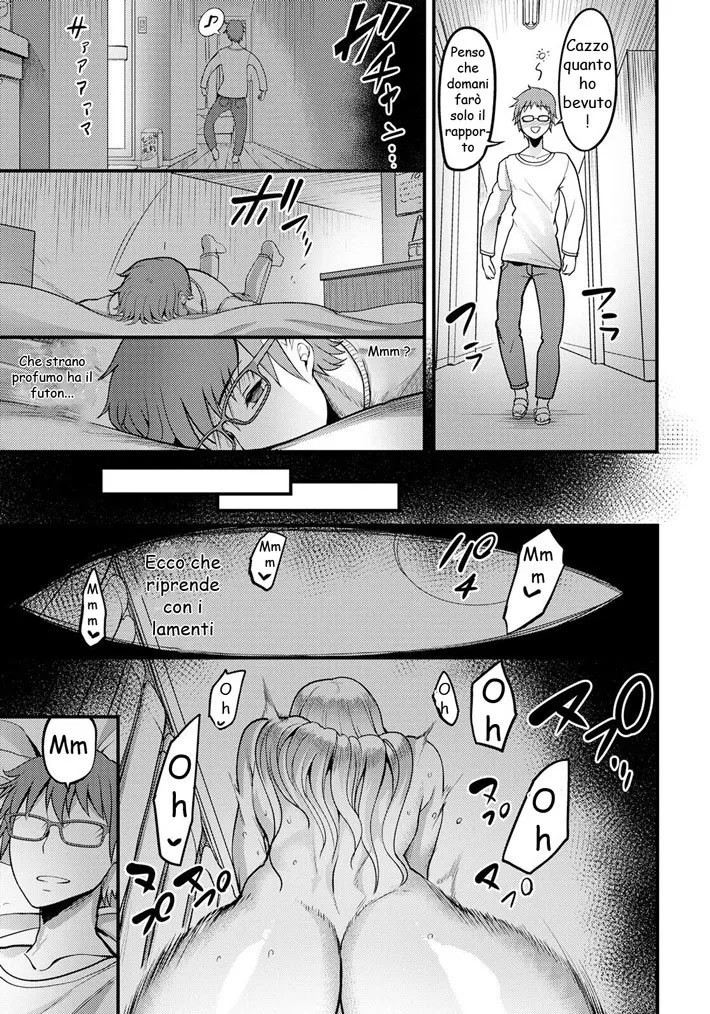 [Remu] Tonari no Heya no Russia-jin ga Urusain desu ga | La Vicina Russa è Alquanto Rumorosa (ANGEL Club 2022-12) [Italian] [Digital] 画像番号 3