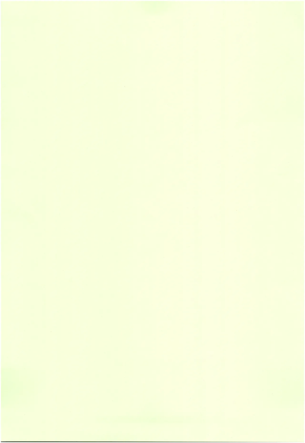 (COMIC1☆13) [Yoshino (Kikuduki Taro)] Haruhira Hakushaku-ke no Jijou Roku ~Meiji Kouki Hen Chuu~ | 春衡伯爵家の事情 陸 ～明治後期篇 中～ [Chinese] [Bismuth个人汉化] 画像番号 2