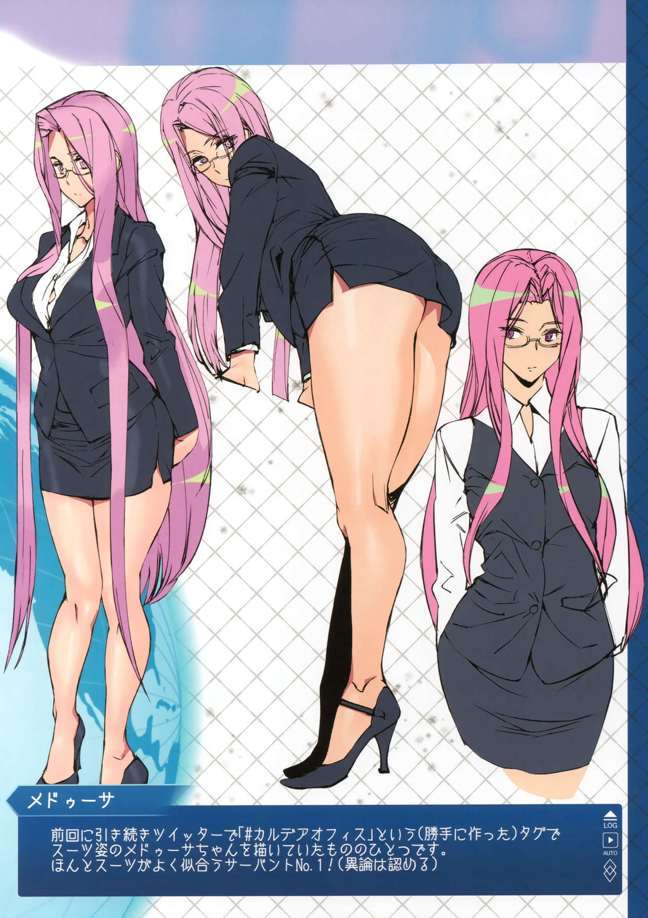 (C96) [MUSHIRINGO (Ashiomi Masato)] FGO Illust Matome Hon (Fate/Grand Order) 画像番号 2