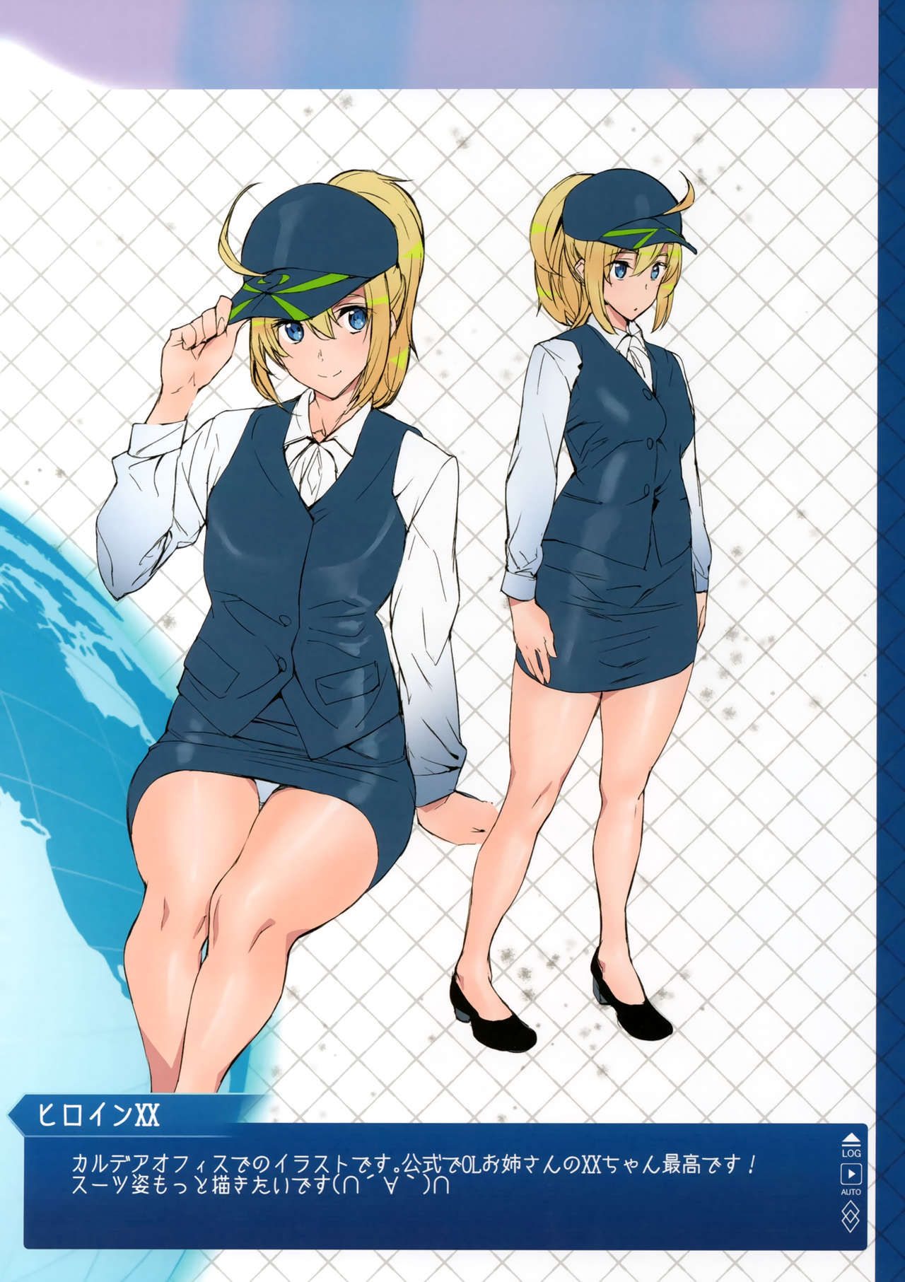 (C96) [MUSHIRINGO (Ashiomi Masato)] FGO Illust Matome Hon (Fate/Grand Order) 画像番号 6