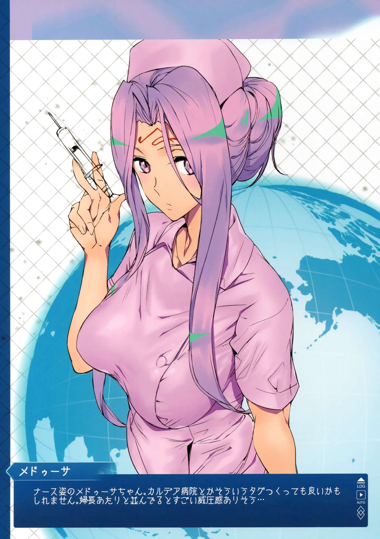 (C96) [MUSHIRINGO (Ashiomi Masato)] FGO Illust Matome Hon (Fate/Grand Order) 画像番号 13