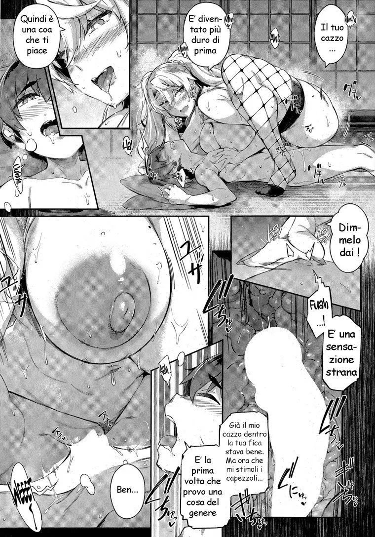 [Kuronomiki] Last Summer~3 (COMIC ExE 43) [Italian] 25eme image