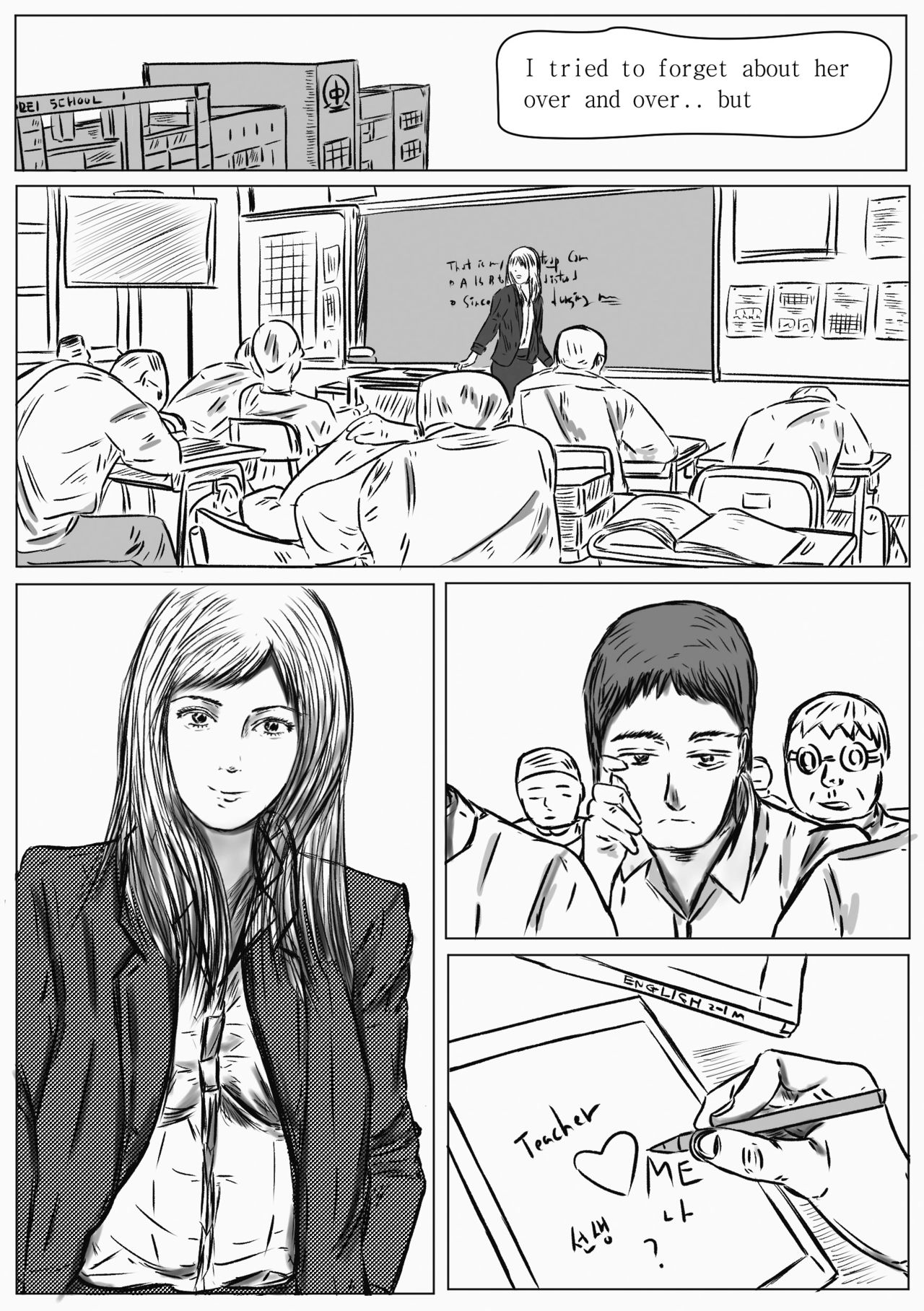 [Valdam] C. Teacher Is My OWN SLAVE! [English] 이미지 번호 4