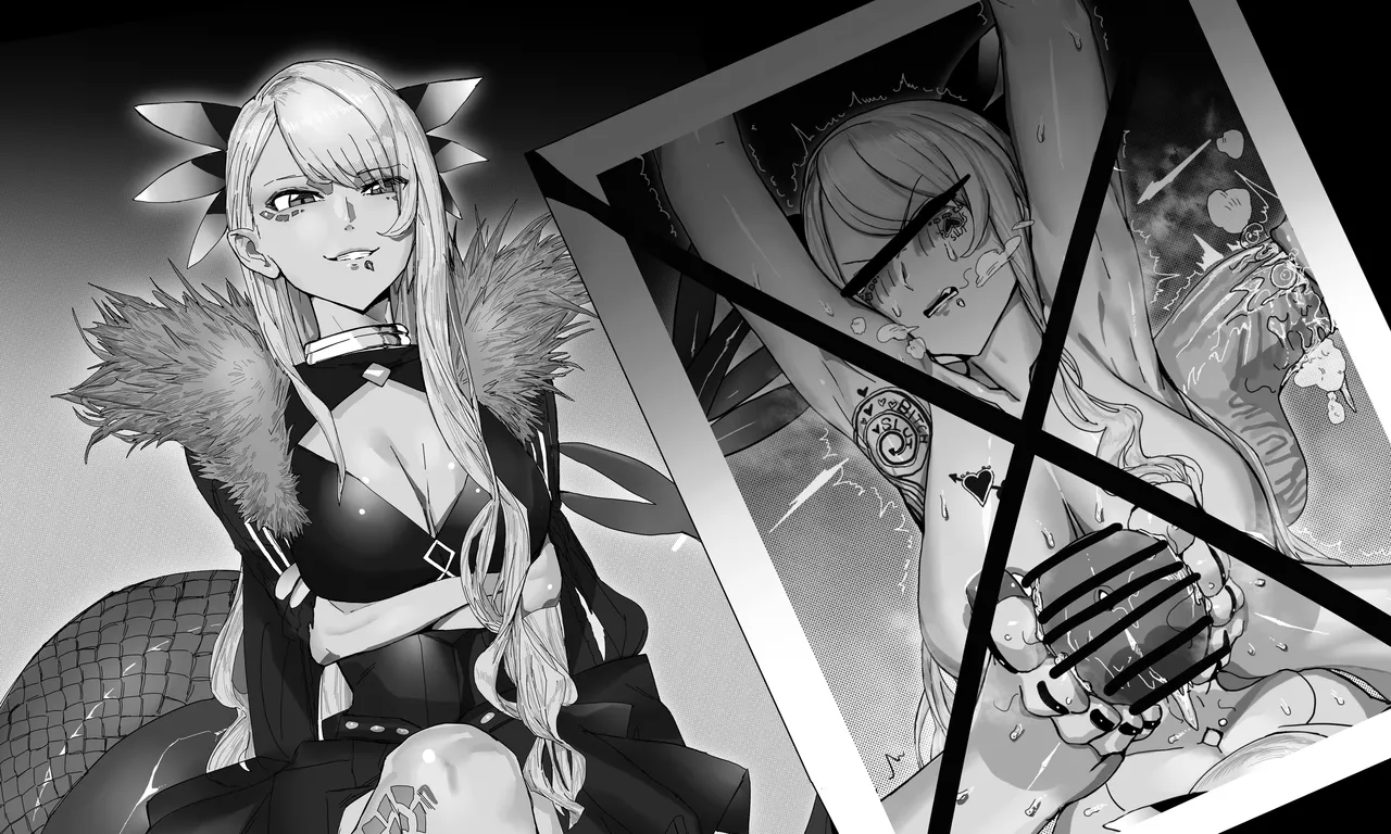 [Hiro潶] 《龙穴》 première image