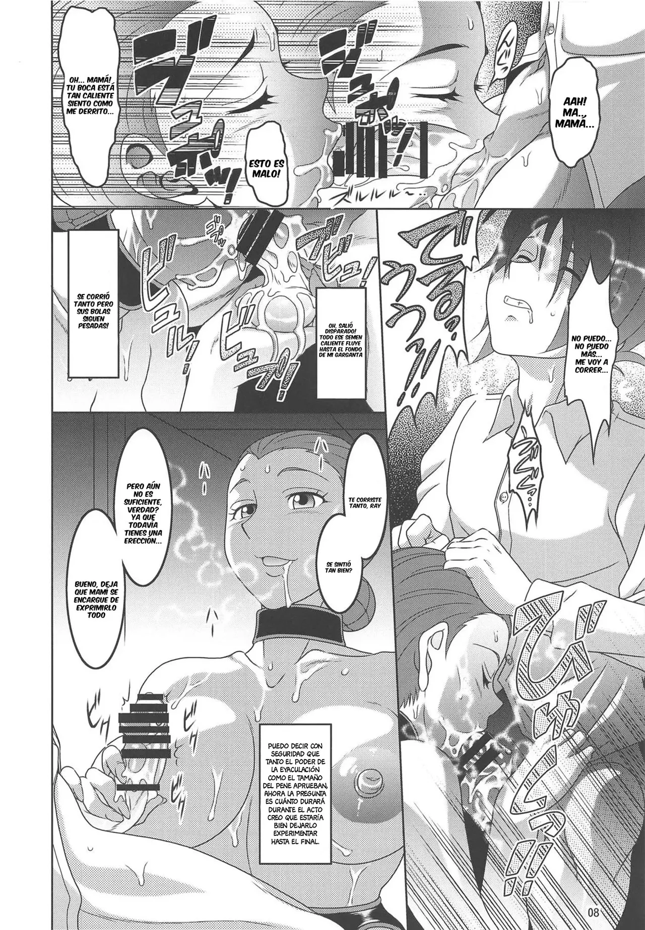 [Garakuta-ya (Neko Gohan)] Yakusoku no Nebaneba Land | La Nebulosa Tierra Prometida (Yakusoku no Neverland) [Spanish] [Anything] 图片编号 7