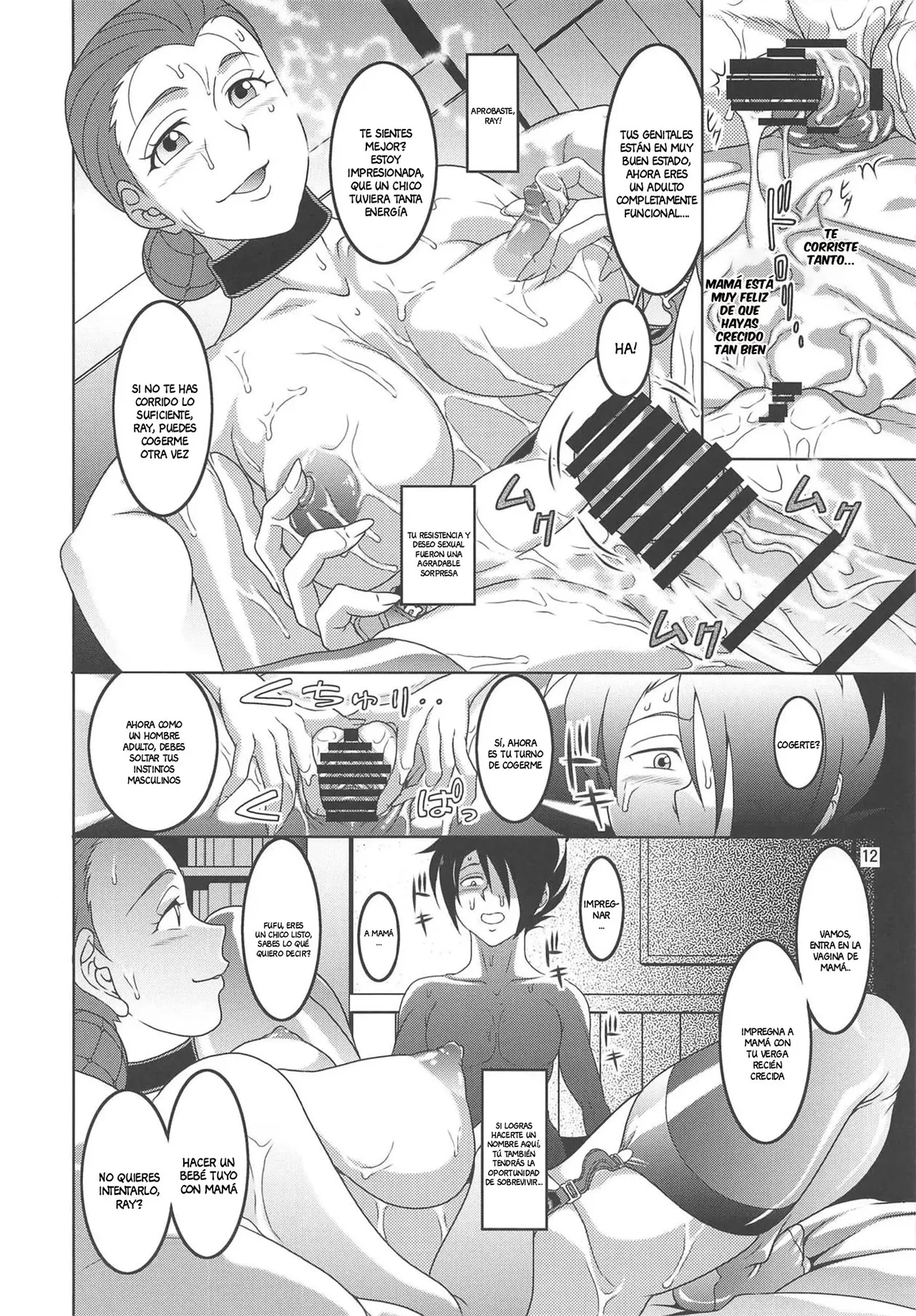 [Garakuta-ya (Neko Gohan)] Yakusoku no Nebaneba Land | La Nebulosa Tierra Prometida (Yakusoku no Neverland) [Spanish] [Anything] 图片编号 11