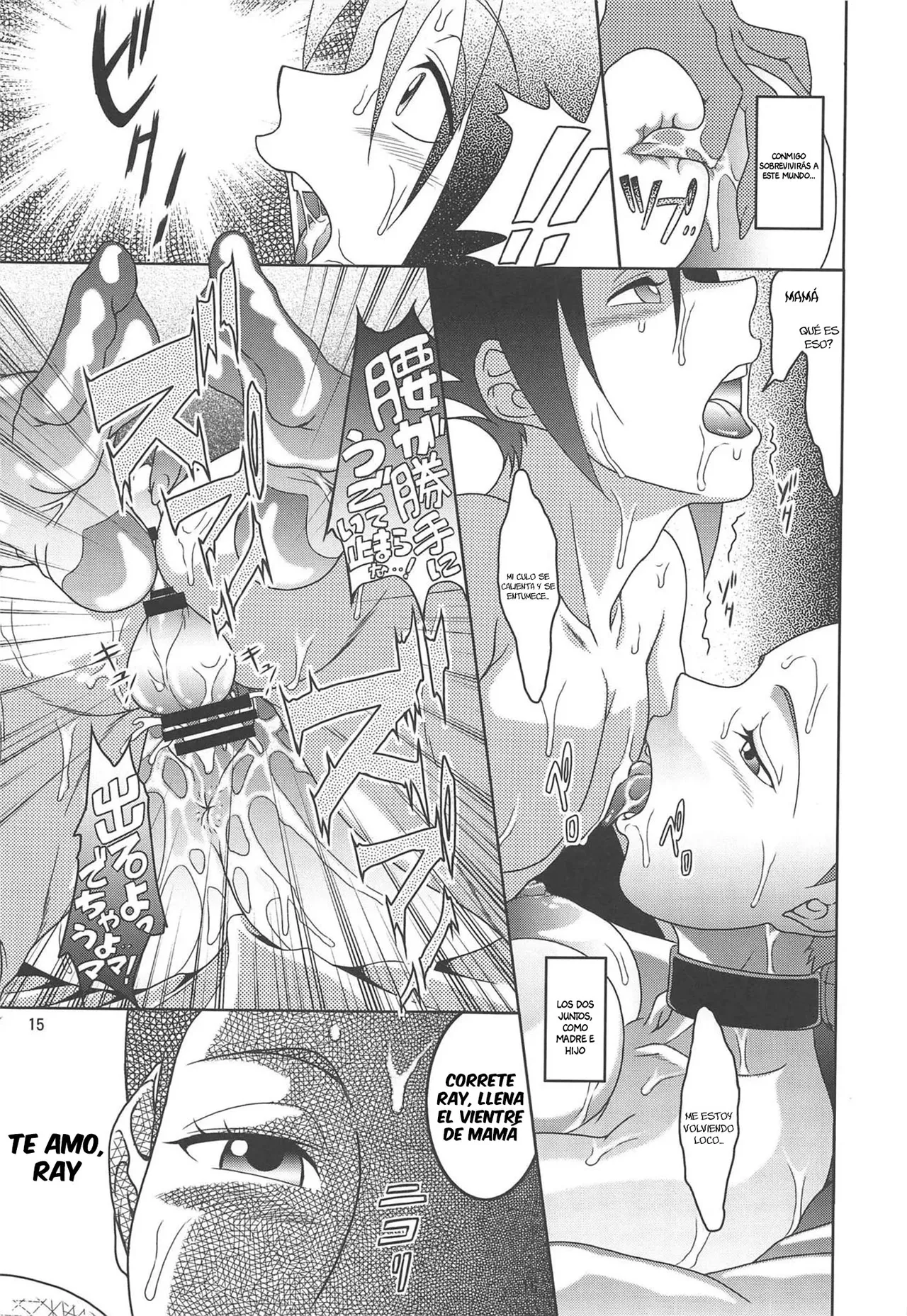 [Garakuta-ya (Neko Gohan)] Yakusoku no Nebaneba Land | La Nebulosa Tierra Prometida (Yakusoku no Neverland) [Spanish] [Anything] 图片编号 14