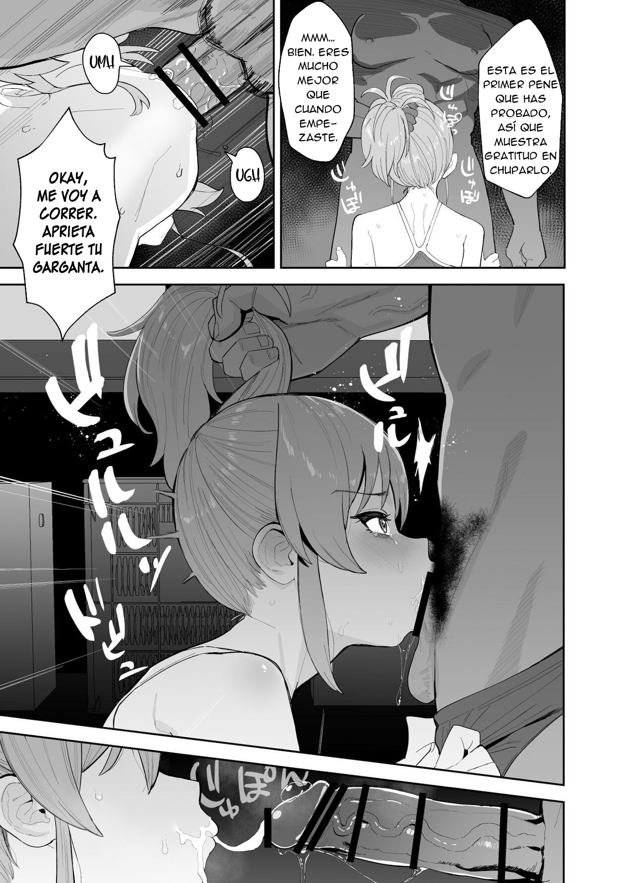 [Ma-maikea (butajiman)] Hoshuu Jugyou | Clases de Refuerzo (THE IDOLM@STER CINDERELLA GIRLS) [Spanish] [New Scan Doujin] 画像番号 6