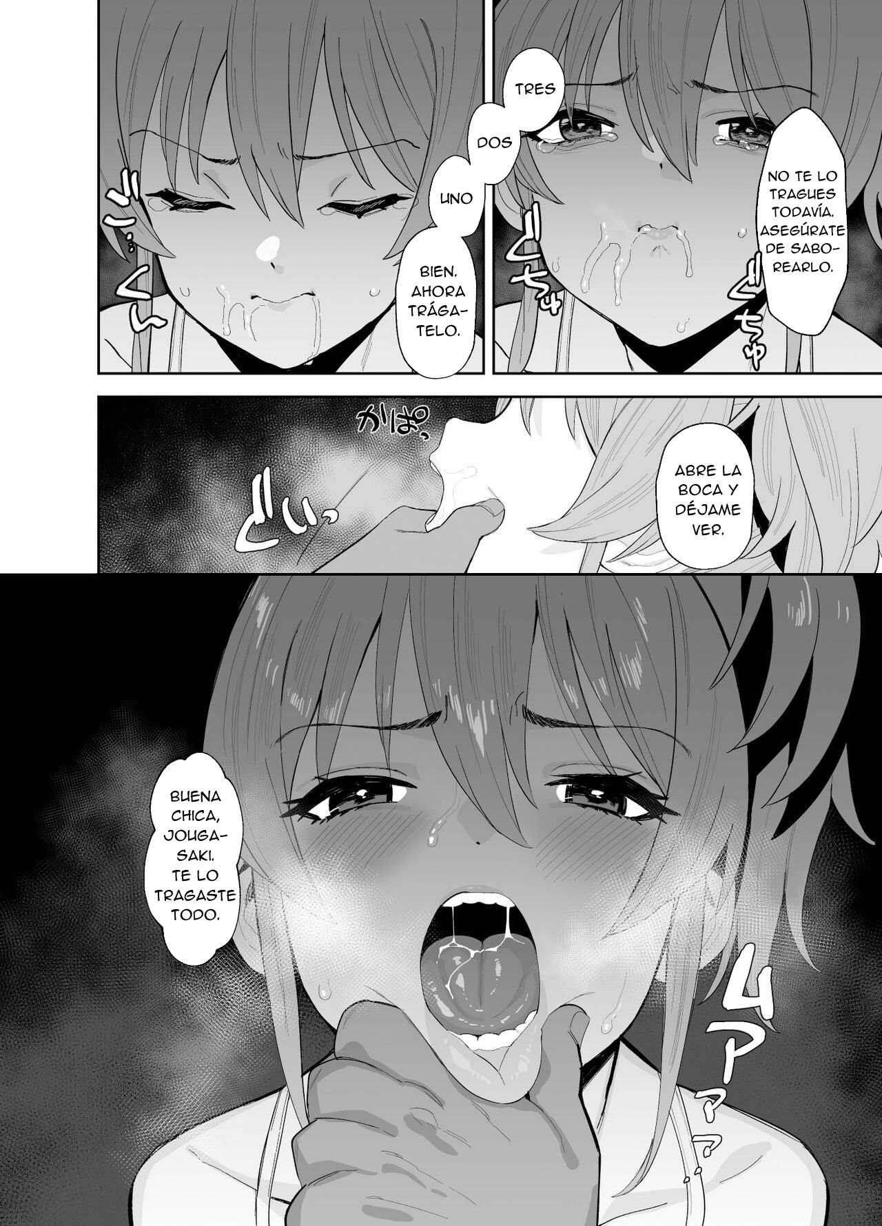 [Ma-maikea (butajiman)] Hoshuu Jugyou | Clases de Refuerzo (THE IDOLM@STER CINDERELLA GIRLS) [Spanish] [New Scan Doujin] 画像番号 7