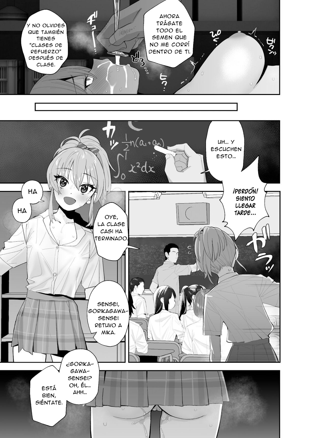 [Ma-maikea (butajiman)] Hoshuu Jugyou | Clases de Refuerzo (THE IDOLM@STER CINDERELLA GIRLS) [Spanish] [New Scan Doujin] 画像番号 14