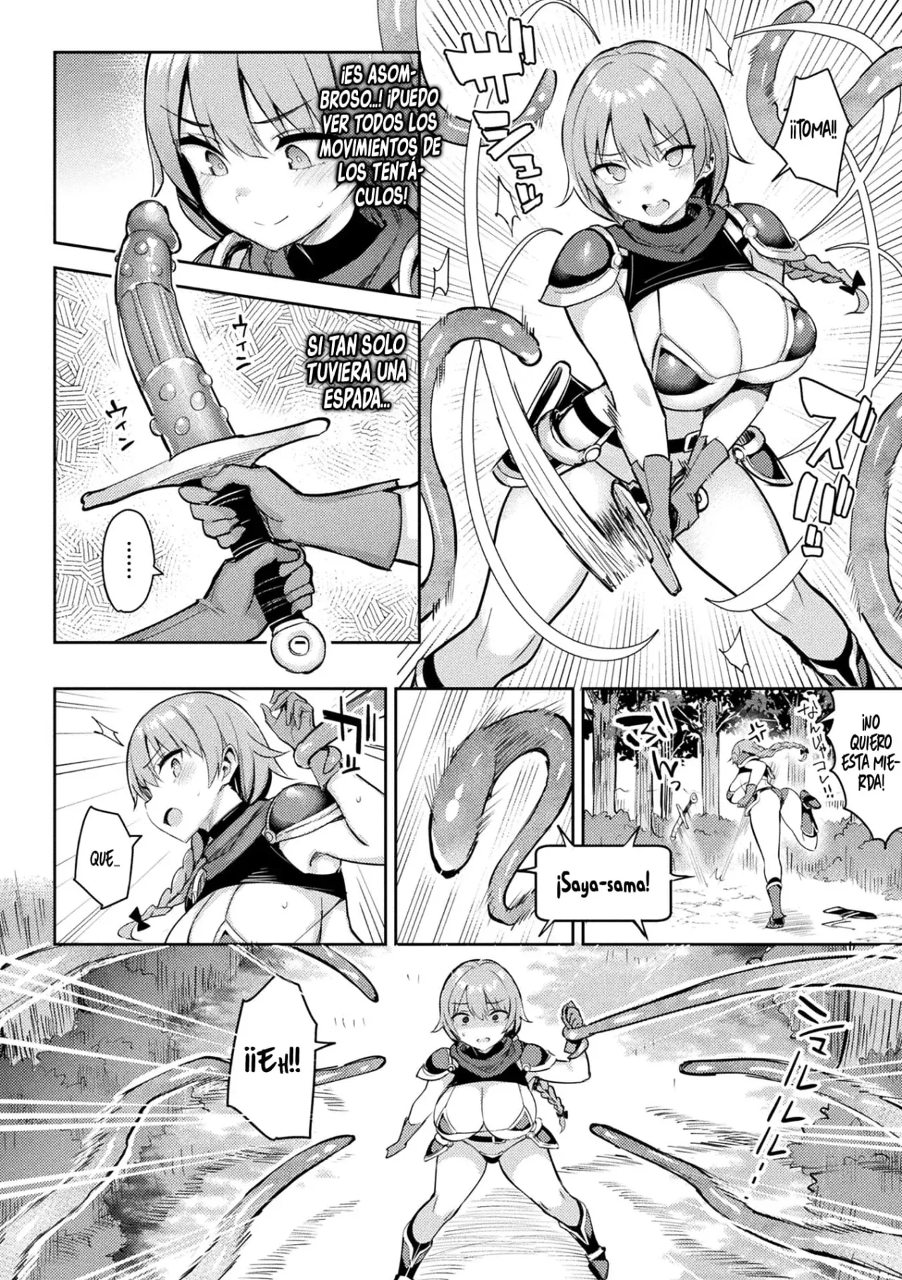 [Ichinomiya Yuu] Immoral Game Master 1-3 | Maestro del Juego Inmoral Cap. 1-3 [Spanish] [RobertoTH] [Digital] 이미지 번호 34