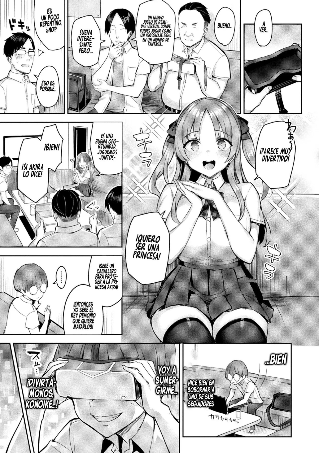 [Ichinomiya Yuu] Immoral Game Master 1-3 | Maestro del Juego Inmoral Cap. 1-3 [Spanish] [RobertoTH] [Digital] 이미지 번호 51