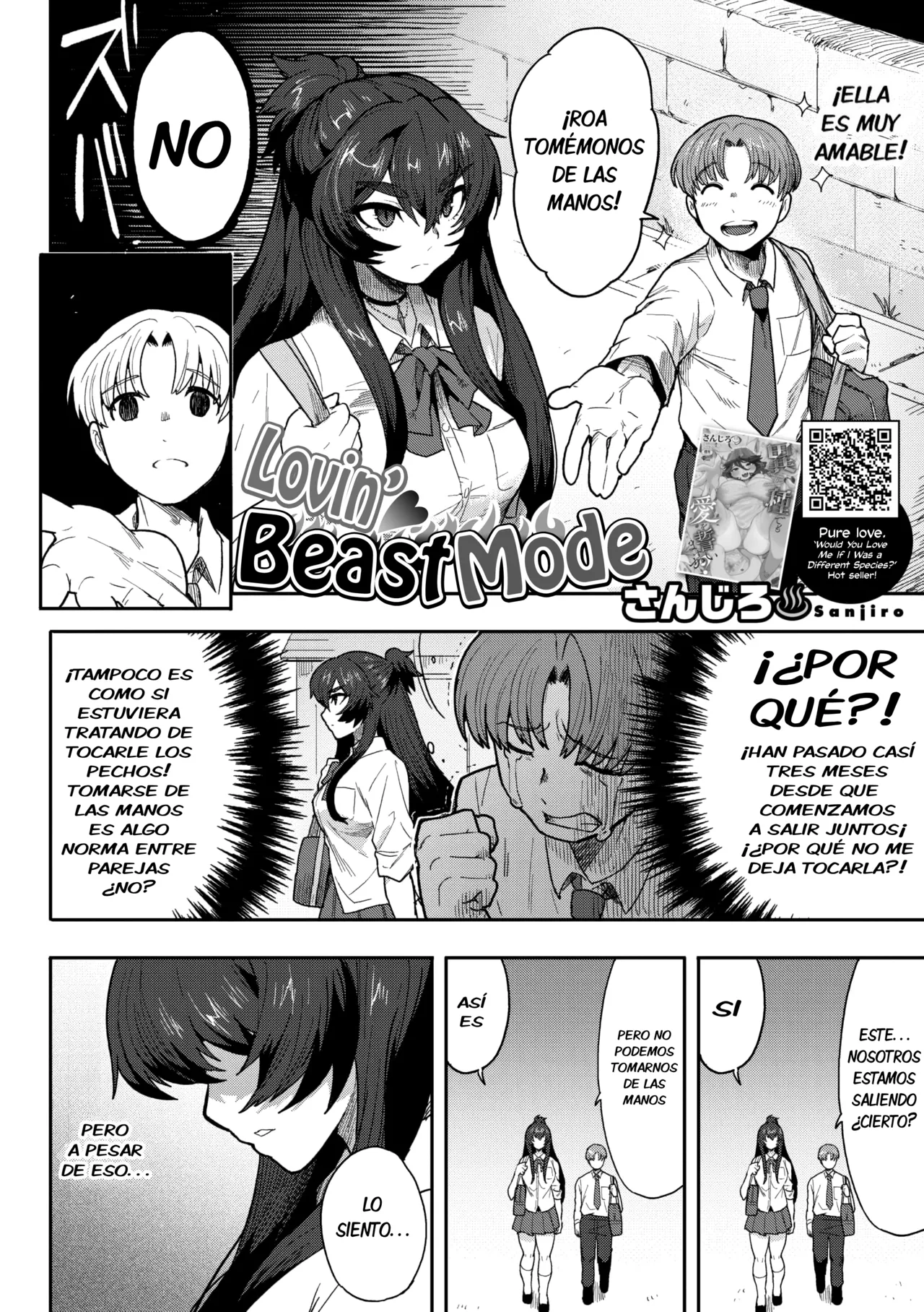 [Sanjiro] Koisuru♥Beast Mode｜Modo ♥ Amor Bestial (COMIC GAIRA Vol. 19) [Español] [Coockamouse] 이미지 번호 2