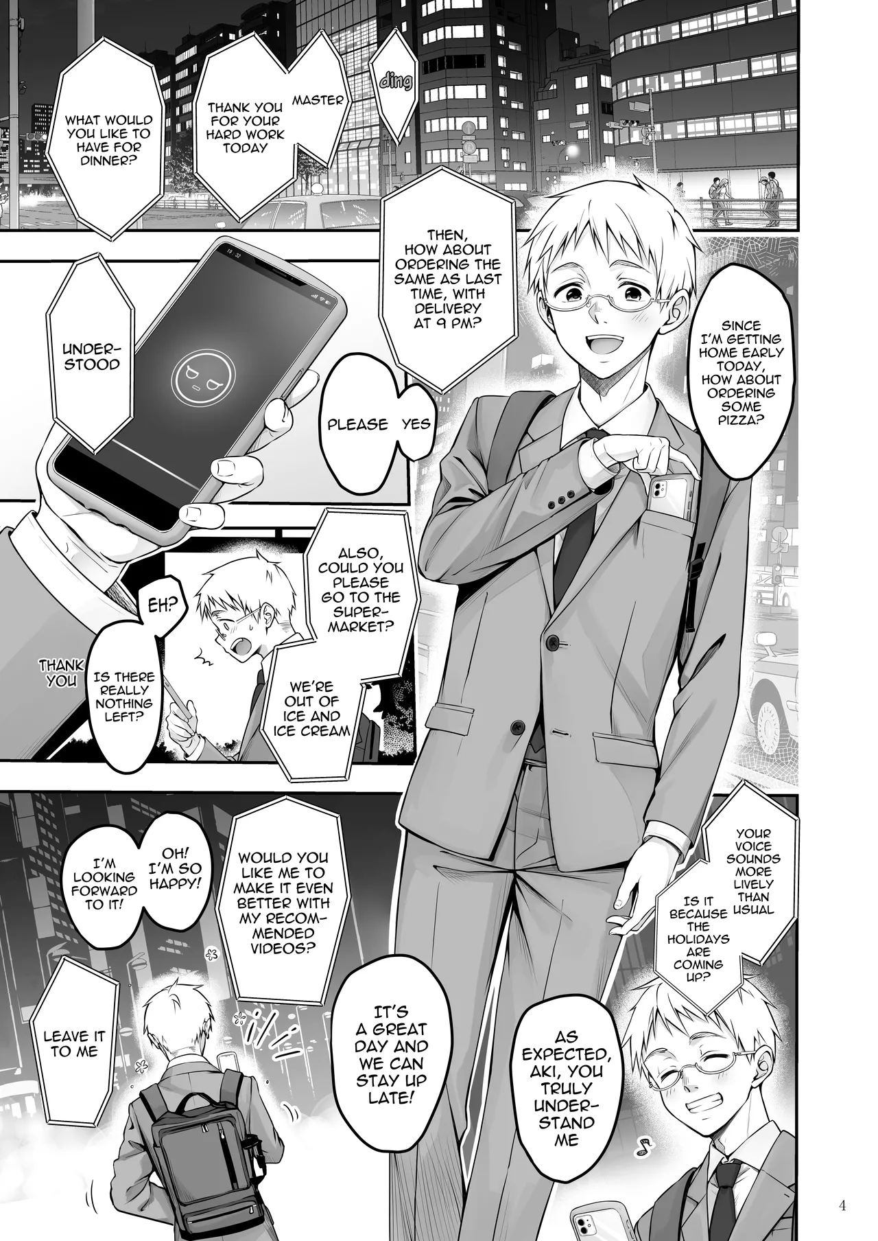 [Yukisizuku (Naganeko)] Automatic Romantic [English] [Digital] image number 4