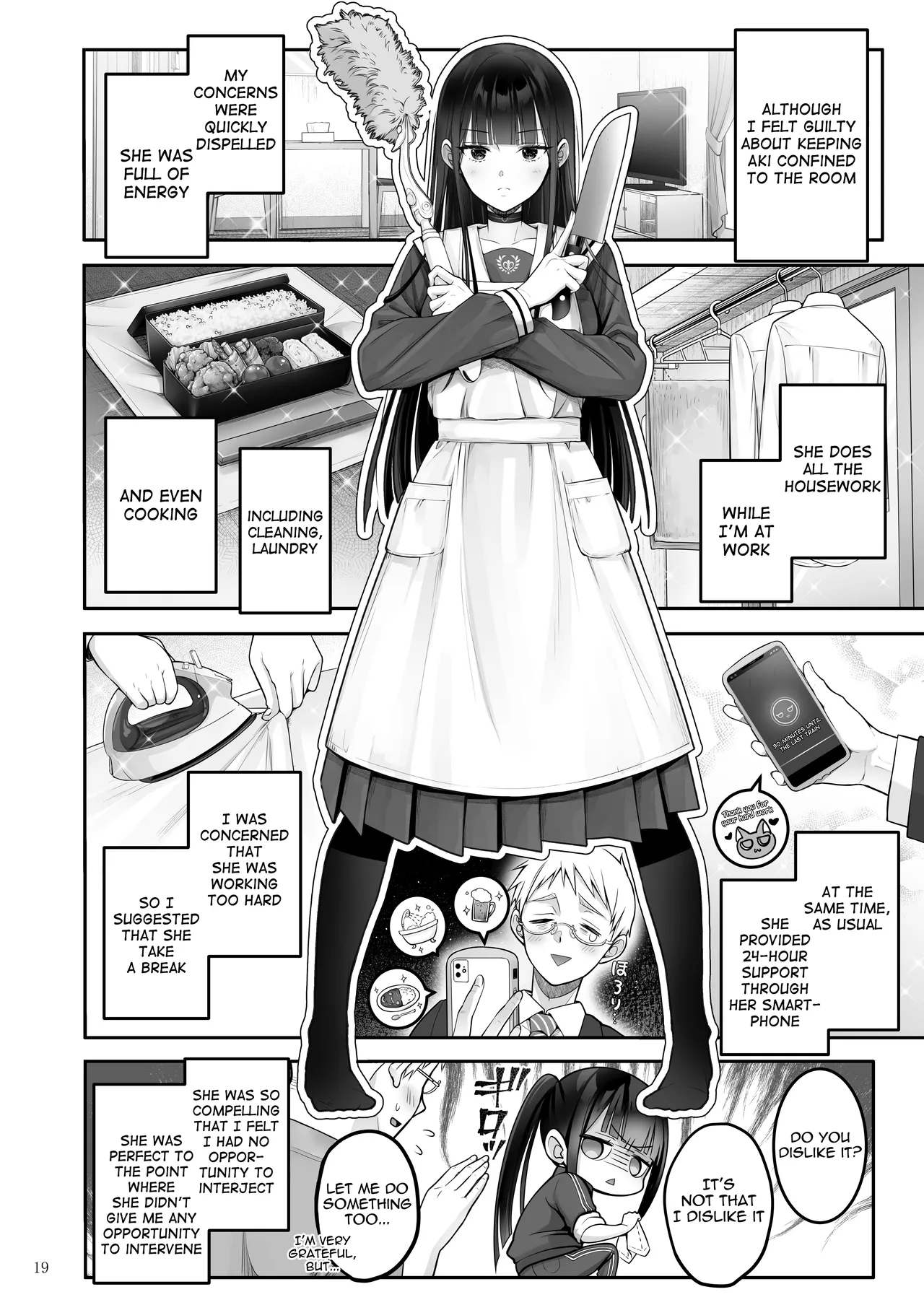 [Yukisizuku (Naganeko)] Automatic Romantic [English] [Digital] image number 19