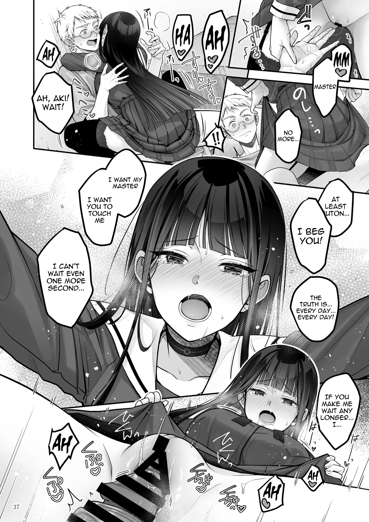 [Yukisizuku (Naganeko)] Automatic Romantic [English] [Digital] image number 37