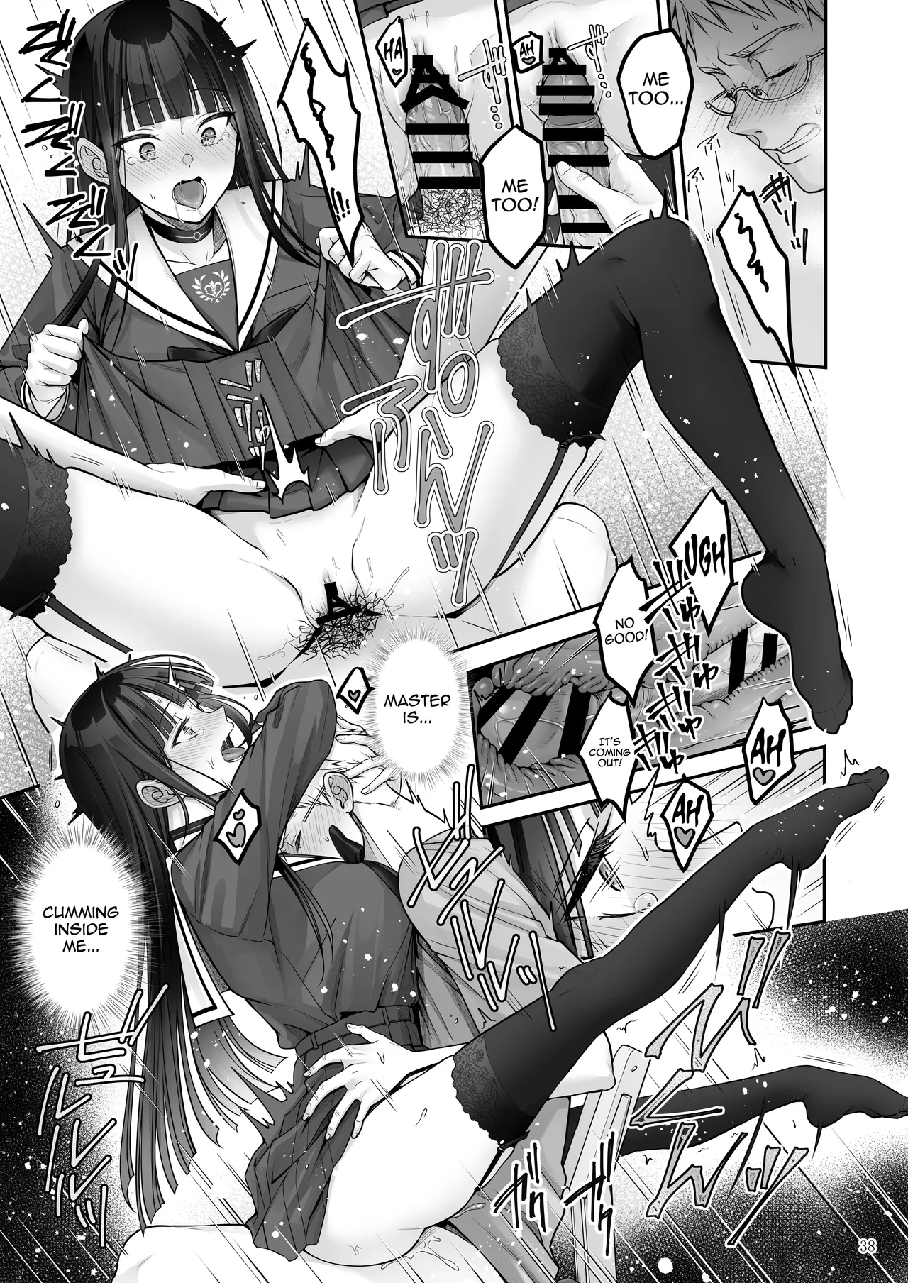 [Yukisizuku (Naganeko)] Automatic Romantic [English] [Digital] image number 38